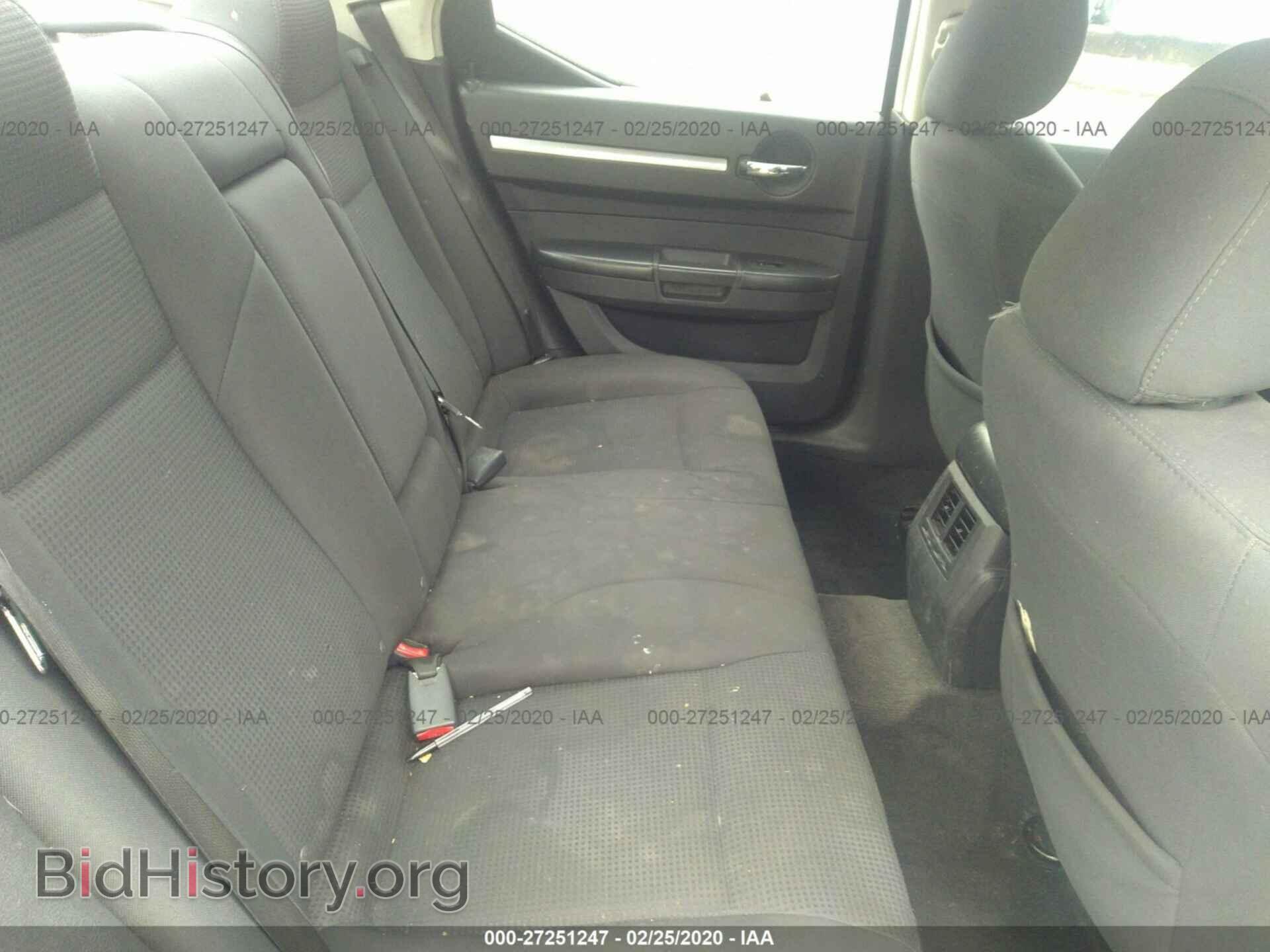 2010 DODGE CHARGER - VIN: 2B3CA3CV1AH250459 - Фото 8