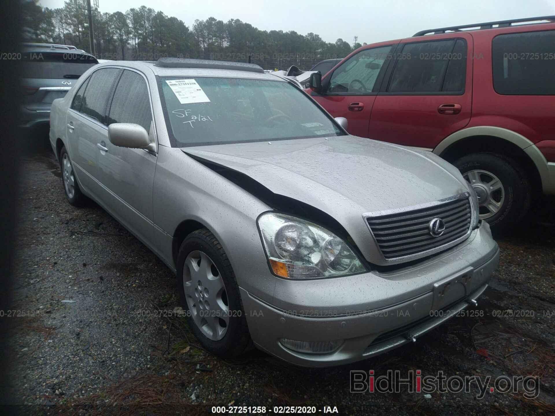 Photo JTHBN30F730096633 - LEXUS LS 2003