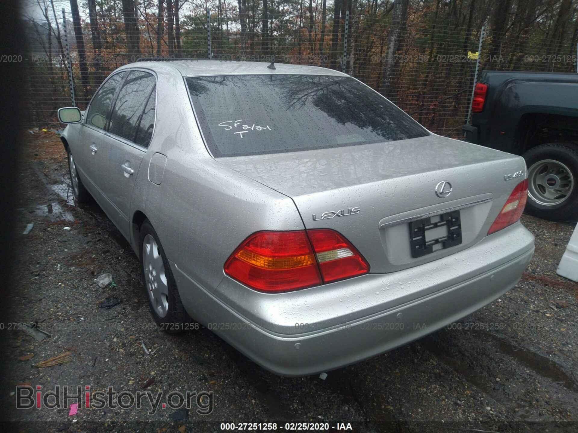 2003 LEXUS LS - VIN: JTHBN30F730096633 - Фото 3