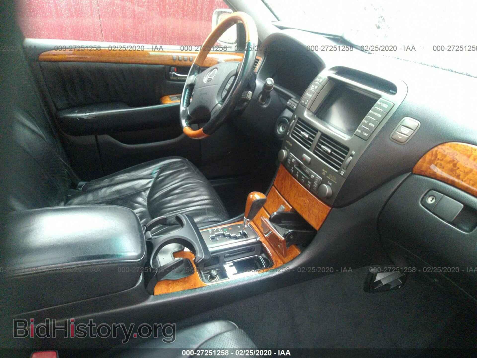 2003 LEXUS LS - VIN: JTHBN30F730096633 - Фото 5