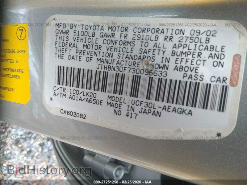 2003 Lexus LS (VIN JTHBN30F730096633) — photo 9 of 11
