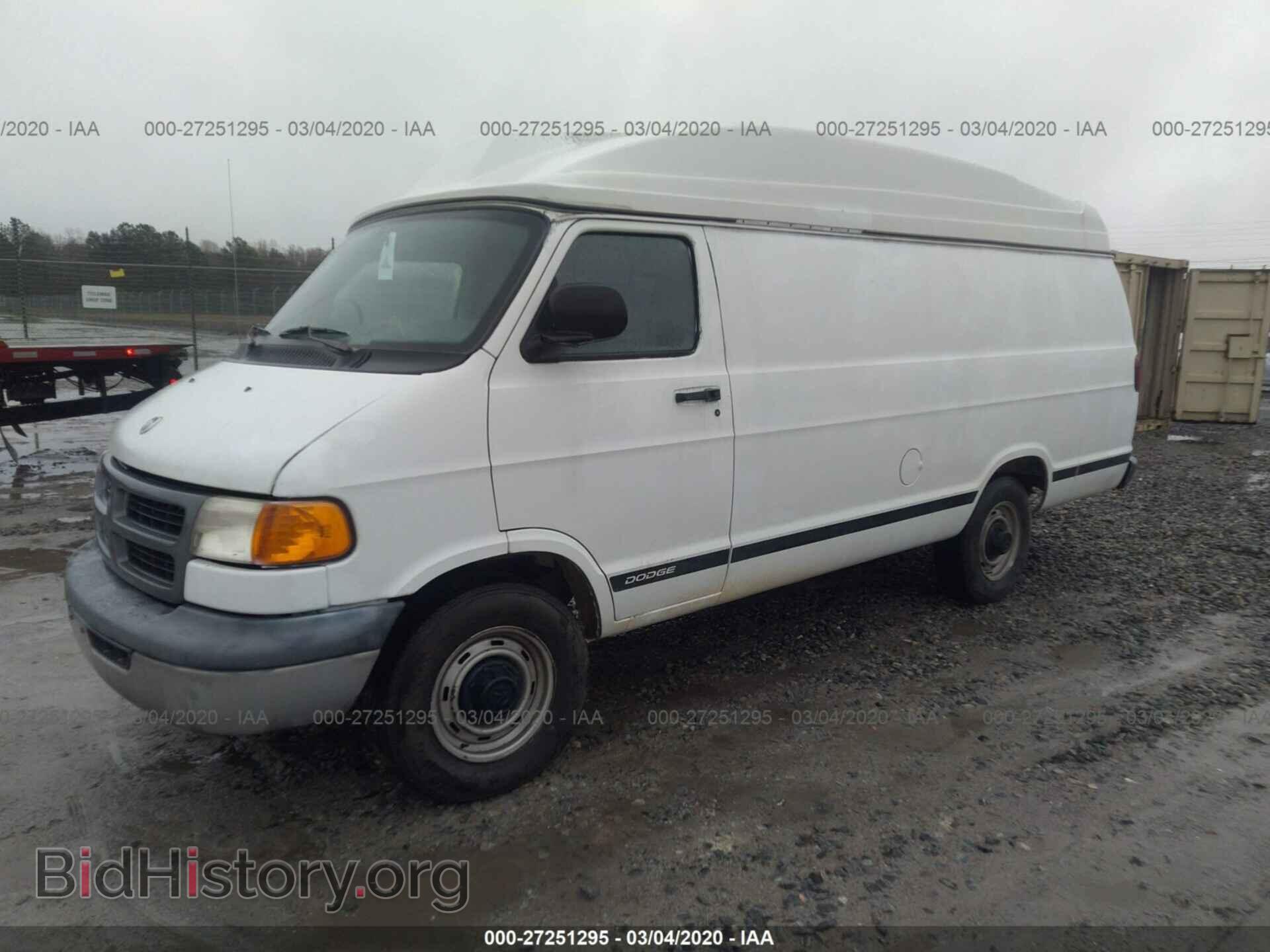 2000 DODGE RAM VAN - VIN: 2B7JB21Z7YK112201 - Фото 2