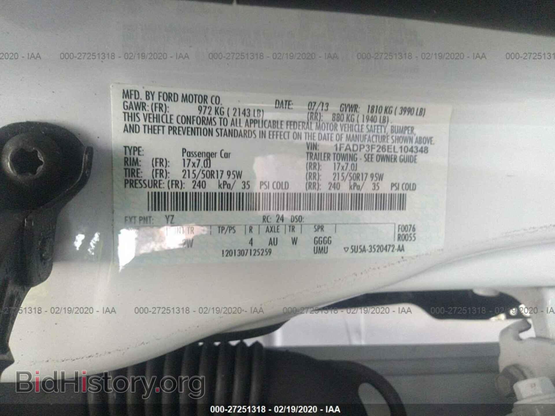 2014 FORD FOCUS - VIN: 1FADP3F26EL104348 - Фото 9