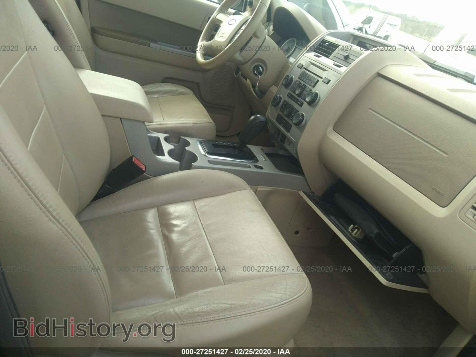 2012 FORD ESCAPE - VIN: 1FMCU9DG3CKB68703 - Фото 5