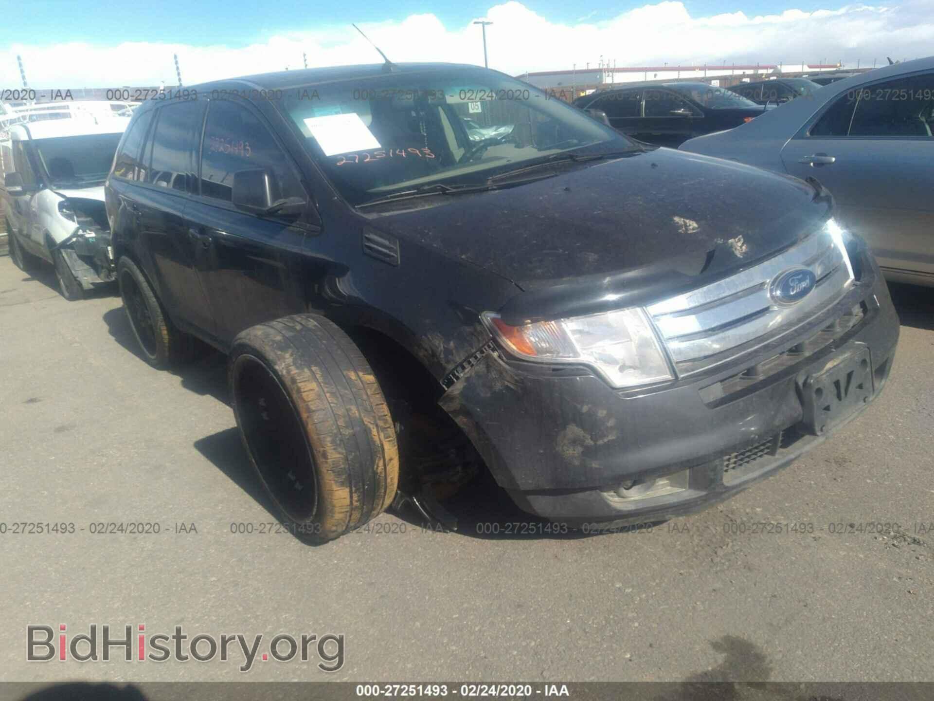 Фотография 2FMDK49C77BA64265 - FORD EDGE 2007