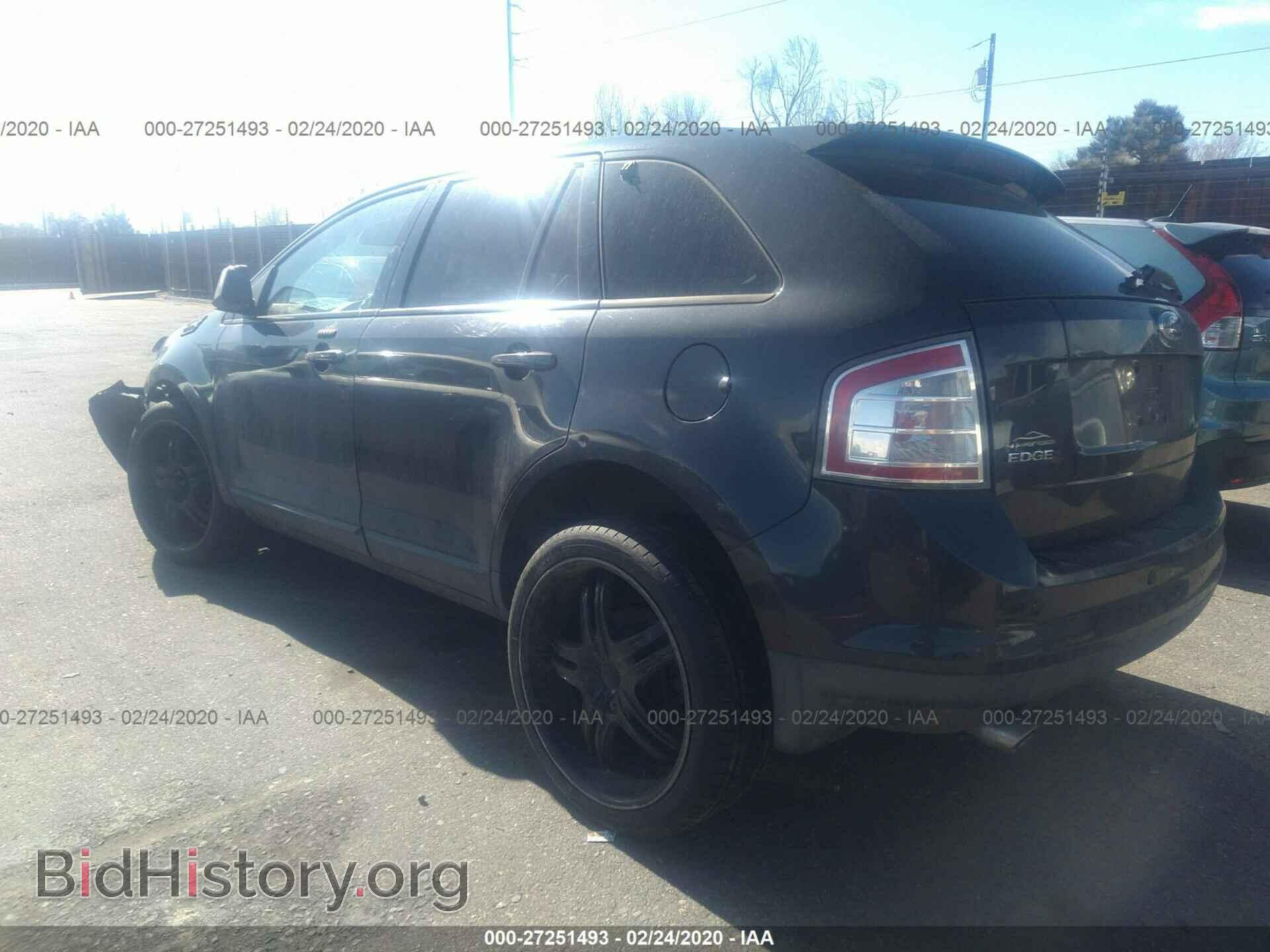 2007 FORD EDGE - VIN: 2FMDK49C77BA64265 - Фото 3