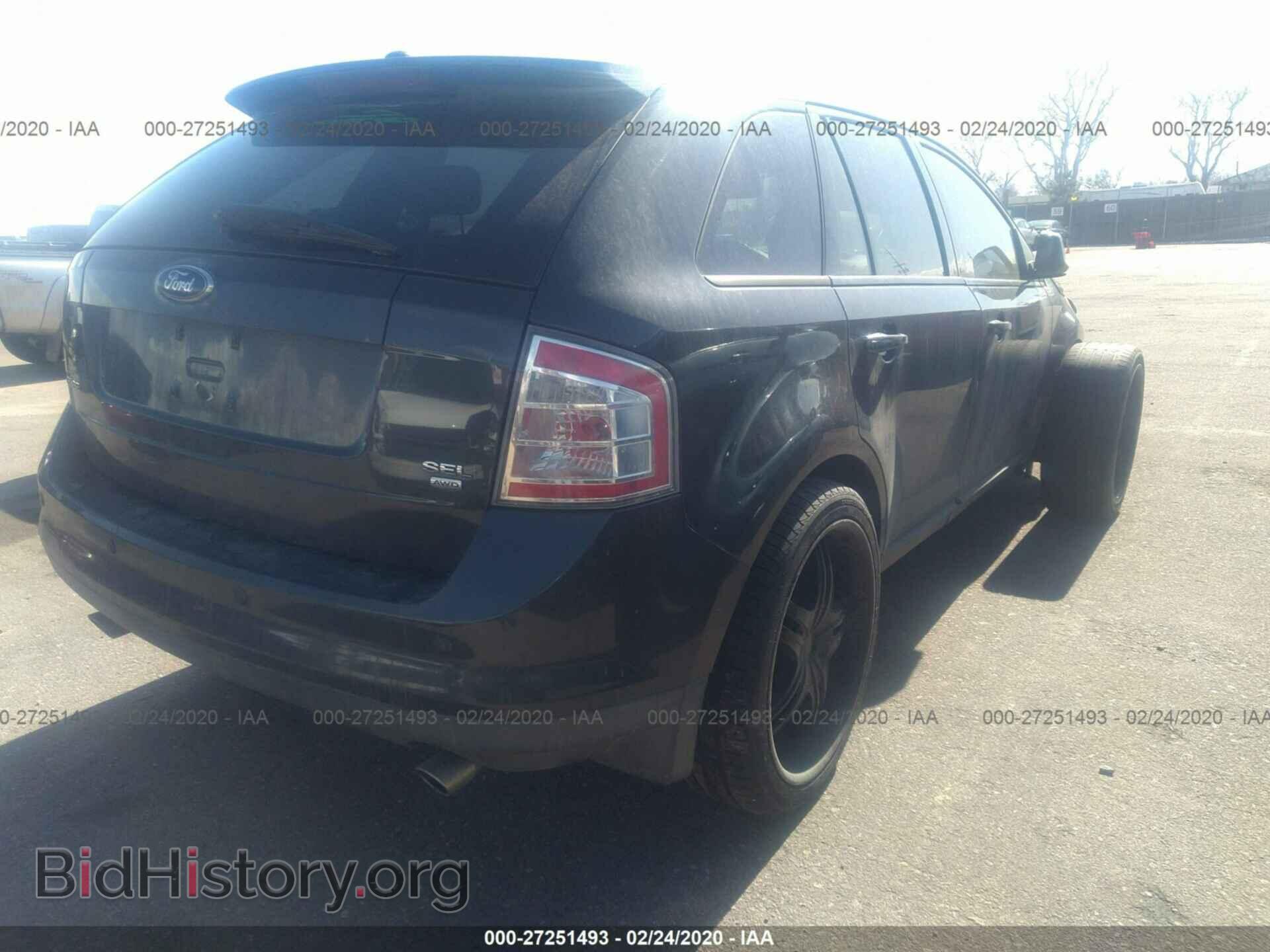 2007 FORD EDGE - VIN: 2FMDK49C77BA64265 - Фото 4