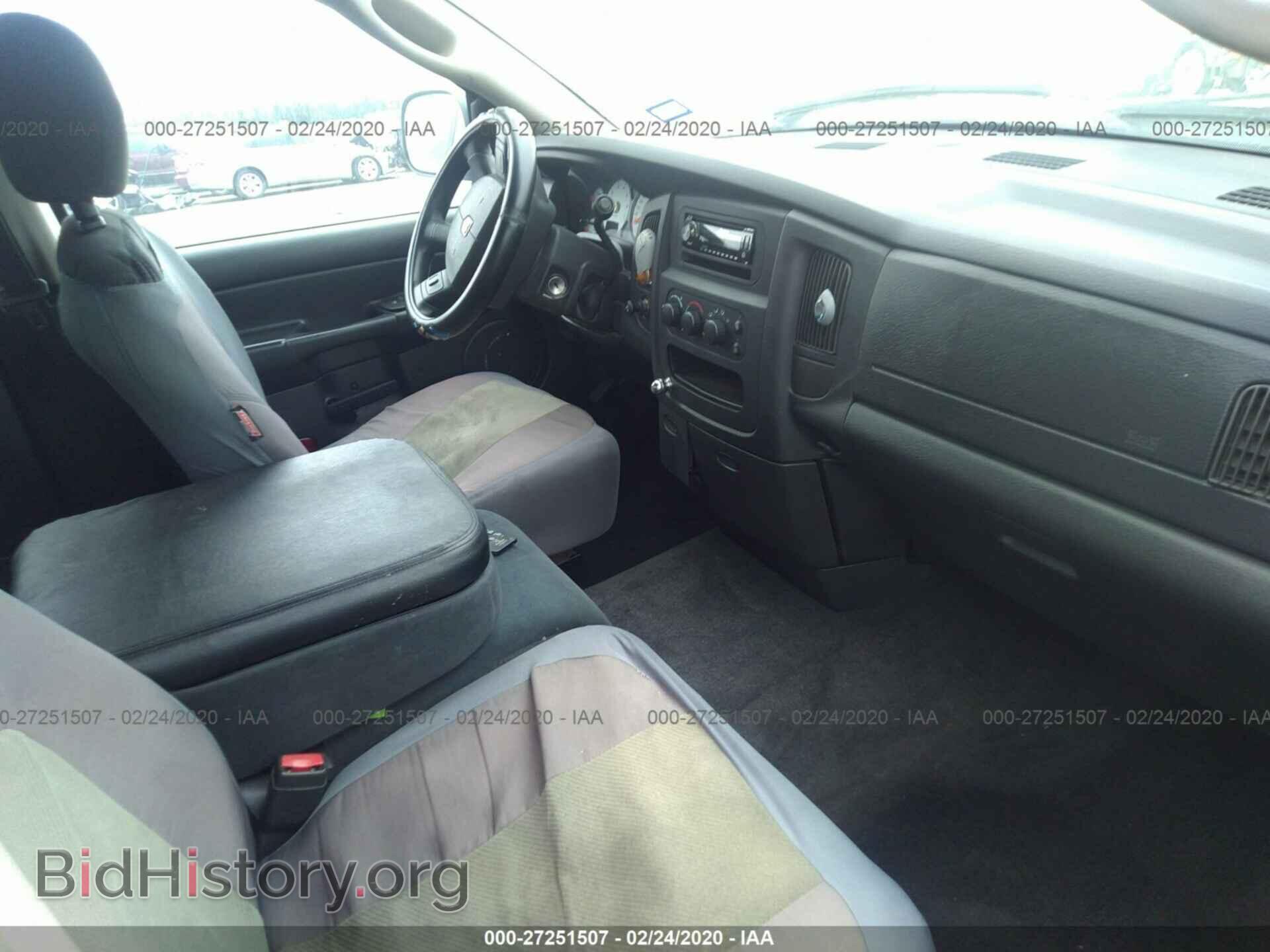 2004 DODGE RAM 1500 - VIN: 1D7HA18D34S762719 - Фото 5