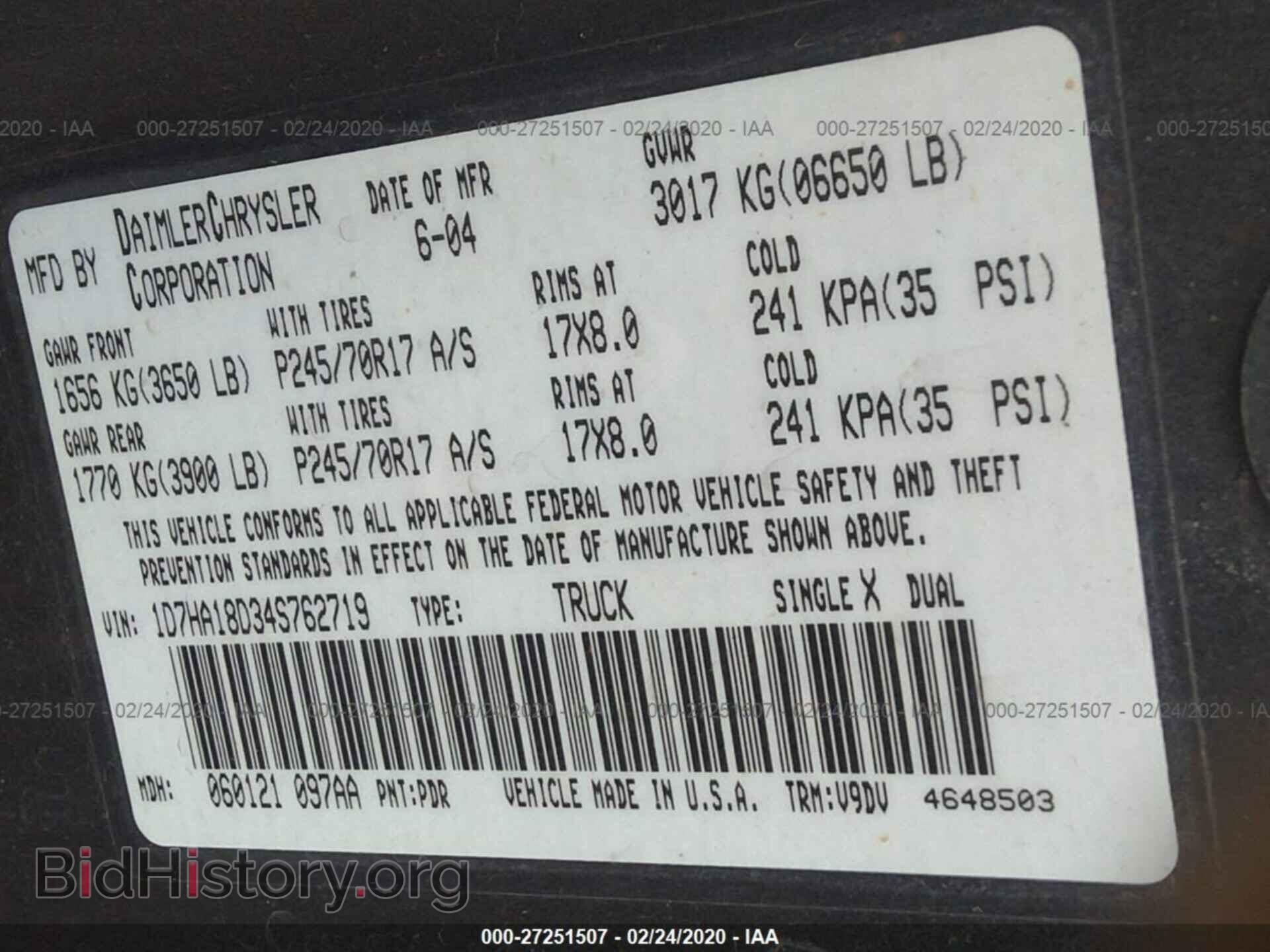 2004 DODGE RAM 1500 - VIN: 1D7HA18D34S762719 - Фото 9