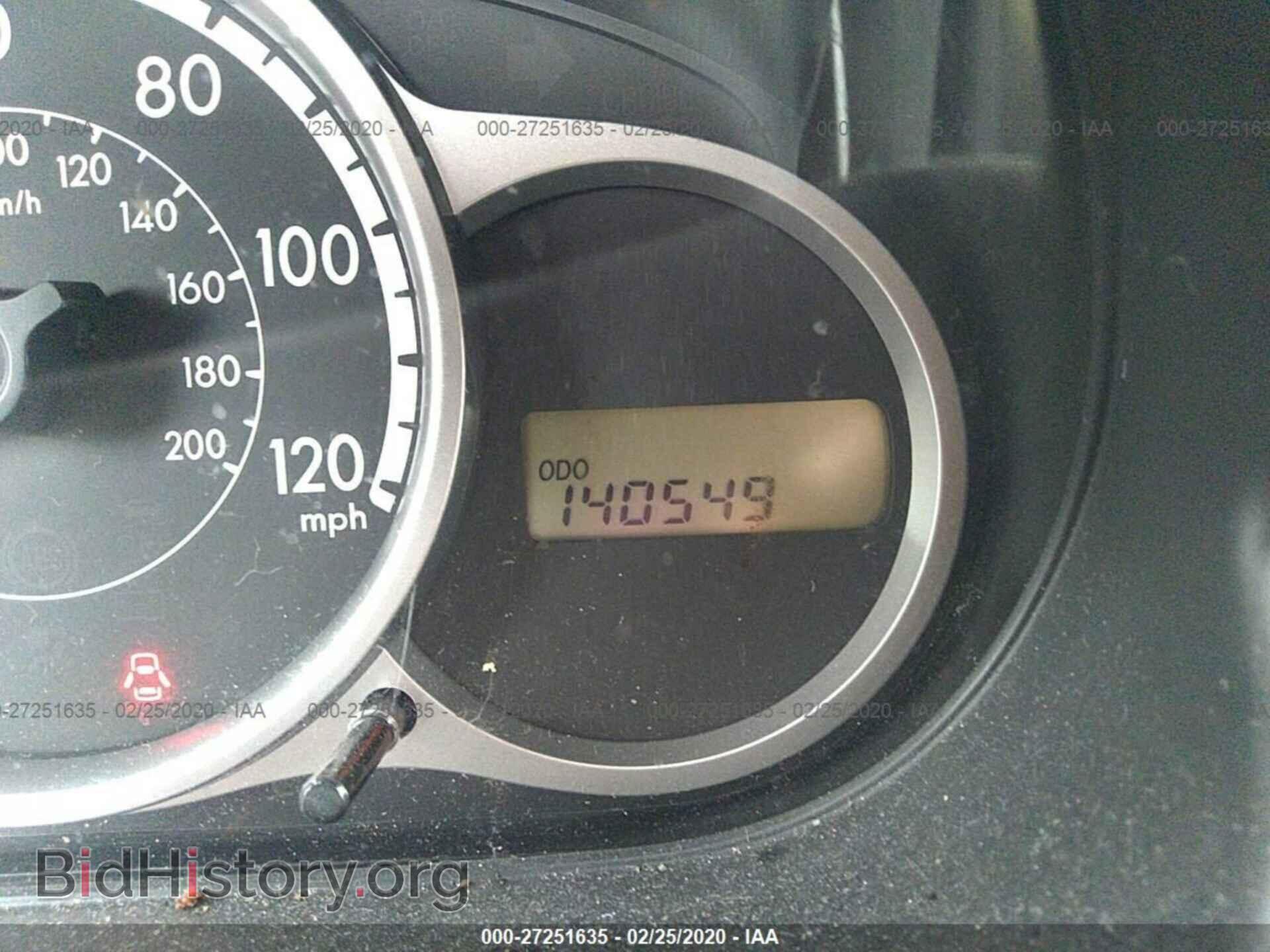 2014 MAZDA MAZDA2 - VIN: JM1DE1KY2E0181119 - Фото 7