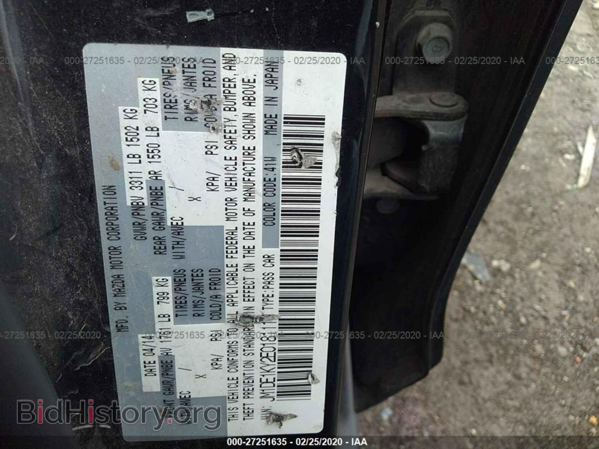2014 MAZDA MAZDA2 - VIN: JM1DE1KY2E0181119 - Фото 9