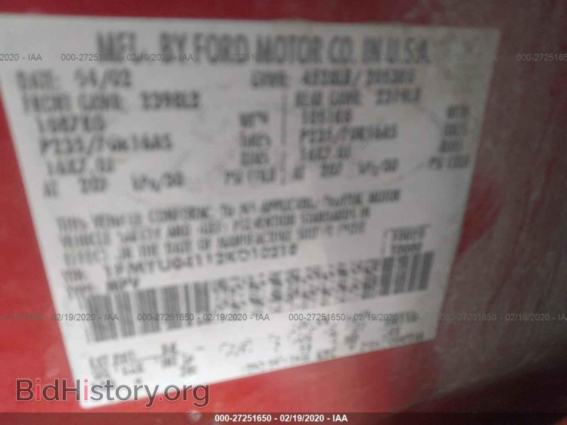 2002 FORD ESCAPE - VIN: 1FMYU04112KD10218 - Фото 9