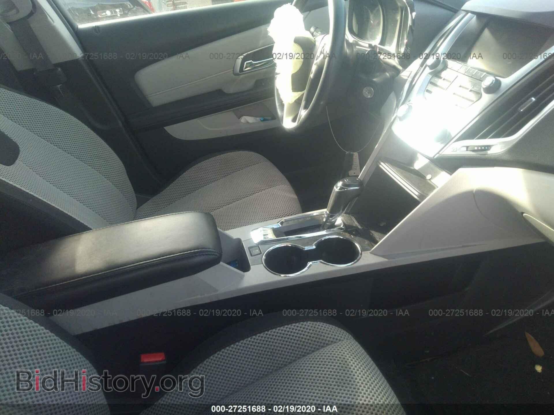 2017 GMC TERRAIN - VIN: 2GKALNEK0H6189081 - Фото 5