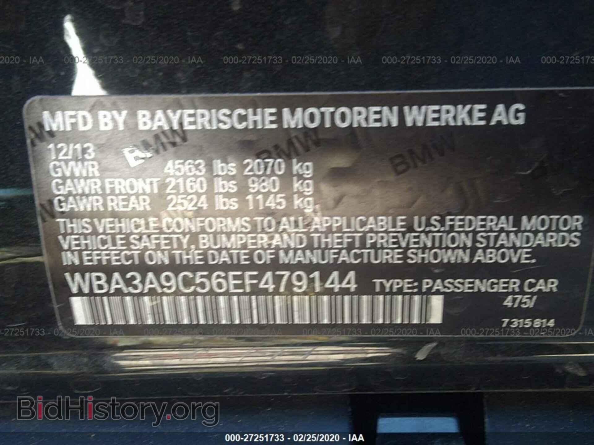 2014 BMW 335 - VIN: WBA3A9C56EF479144 - Фото 9