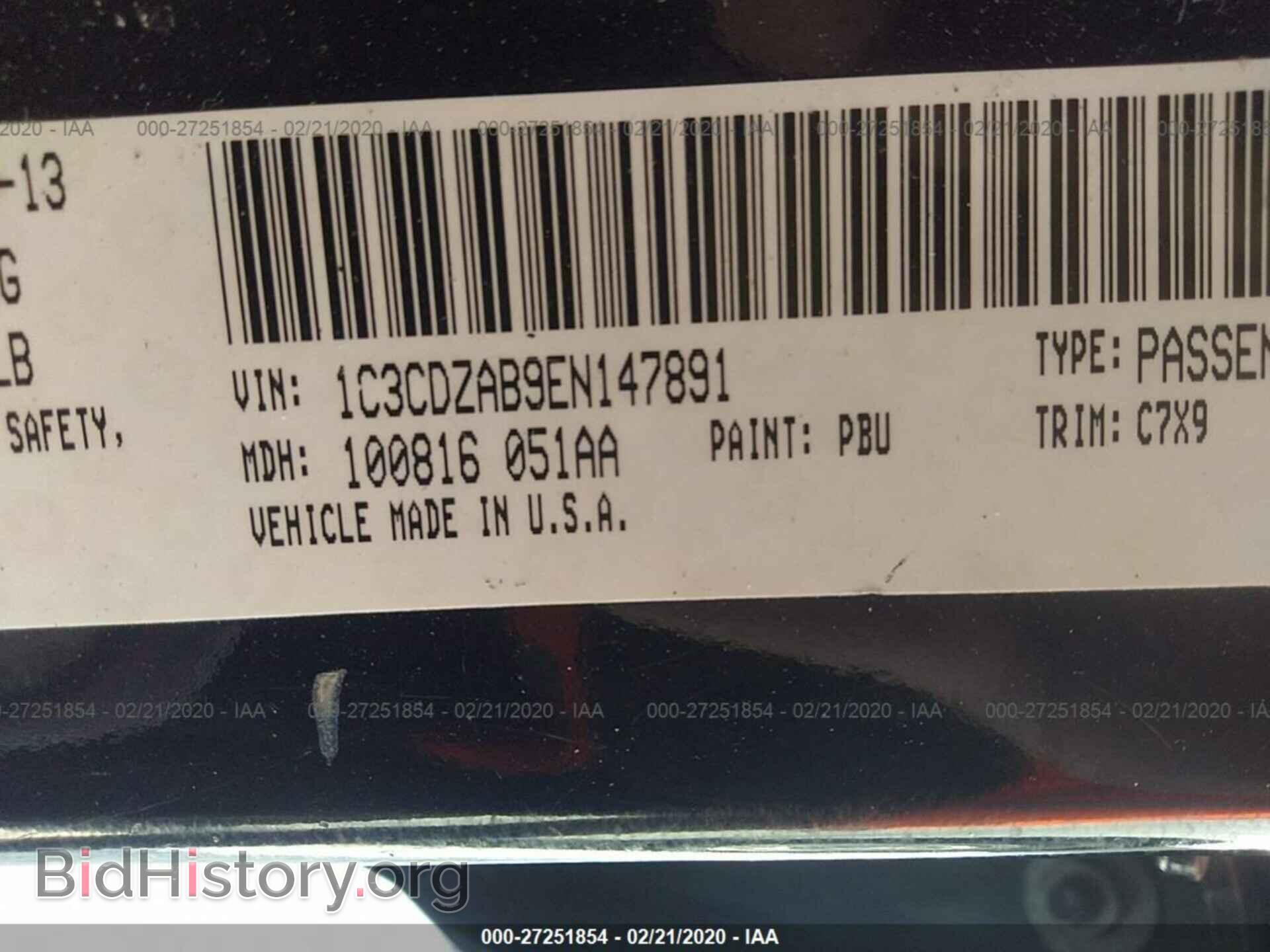 2014 DODGE AVENGER - VIN: 1C3CDZAB9EN147891 - Photo 9