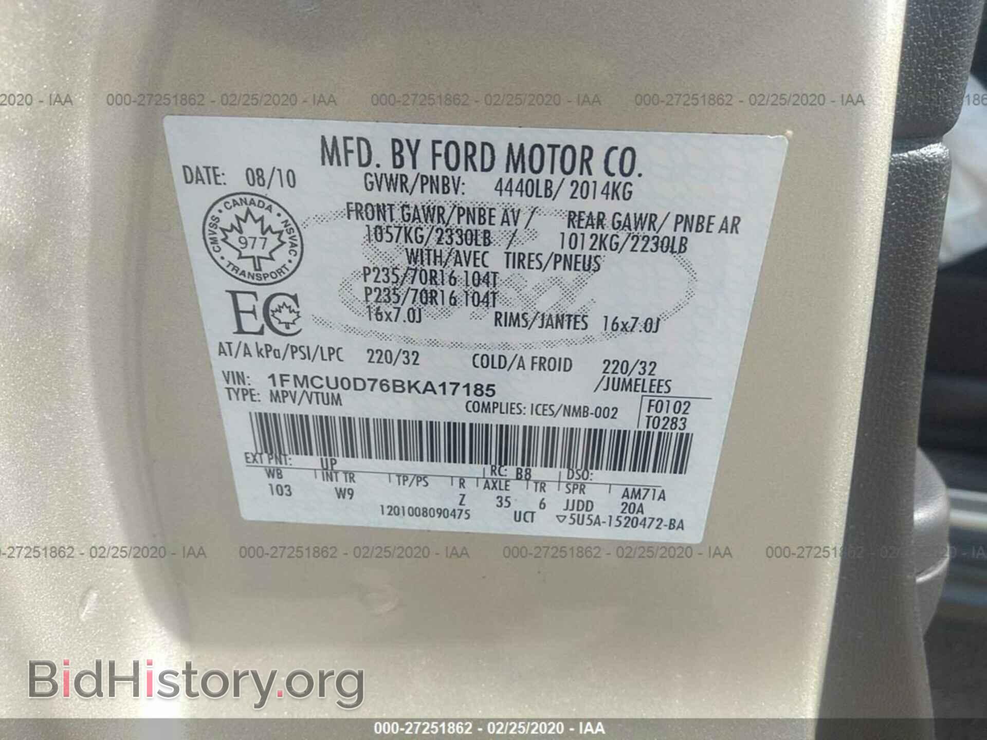 2011 FORD ESCAPE - VIN: 1FMCU0D76BKA17185 - Photo 9