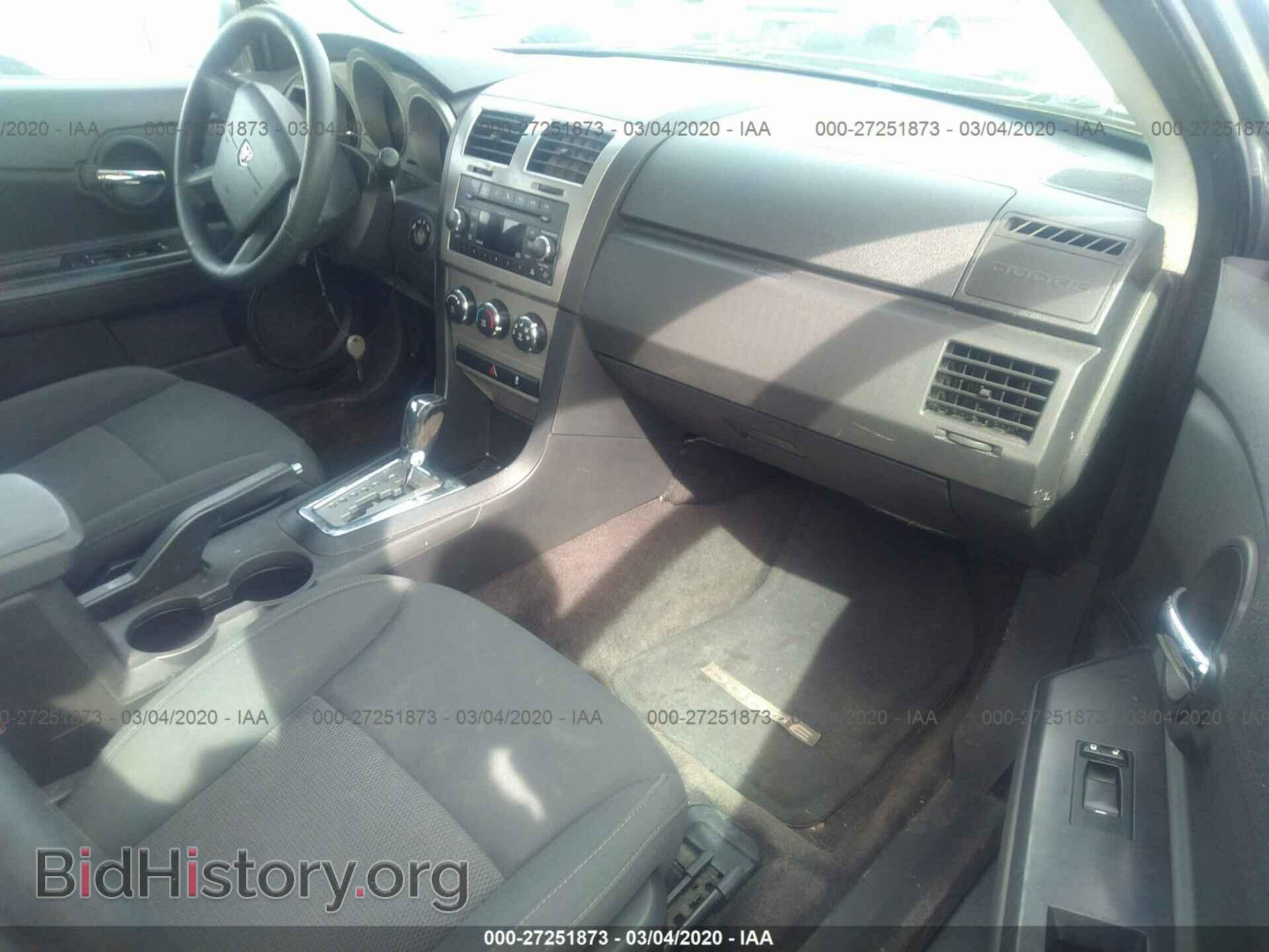 2010 DODGE AVENGER - VIN: 1B3CC4FD6AN173257 - Фото 5