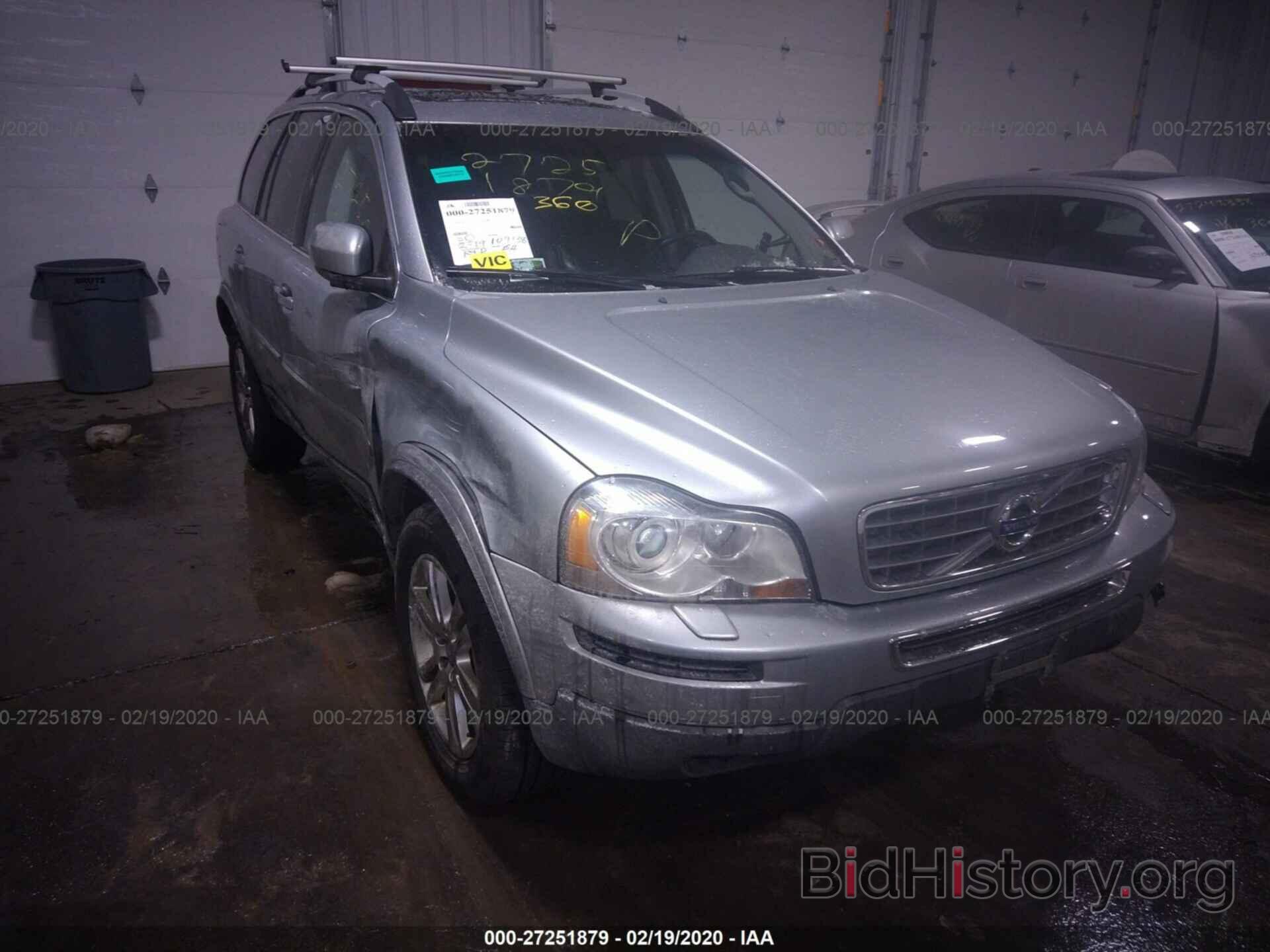 Photo YV4952CZ3C1611828 - VOLVO XC90 2012