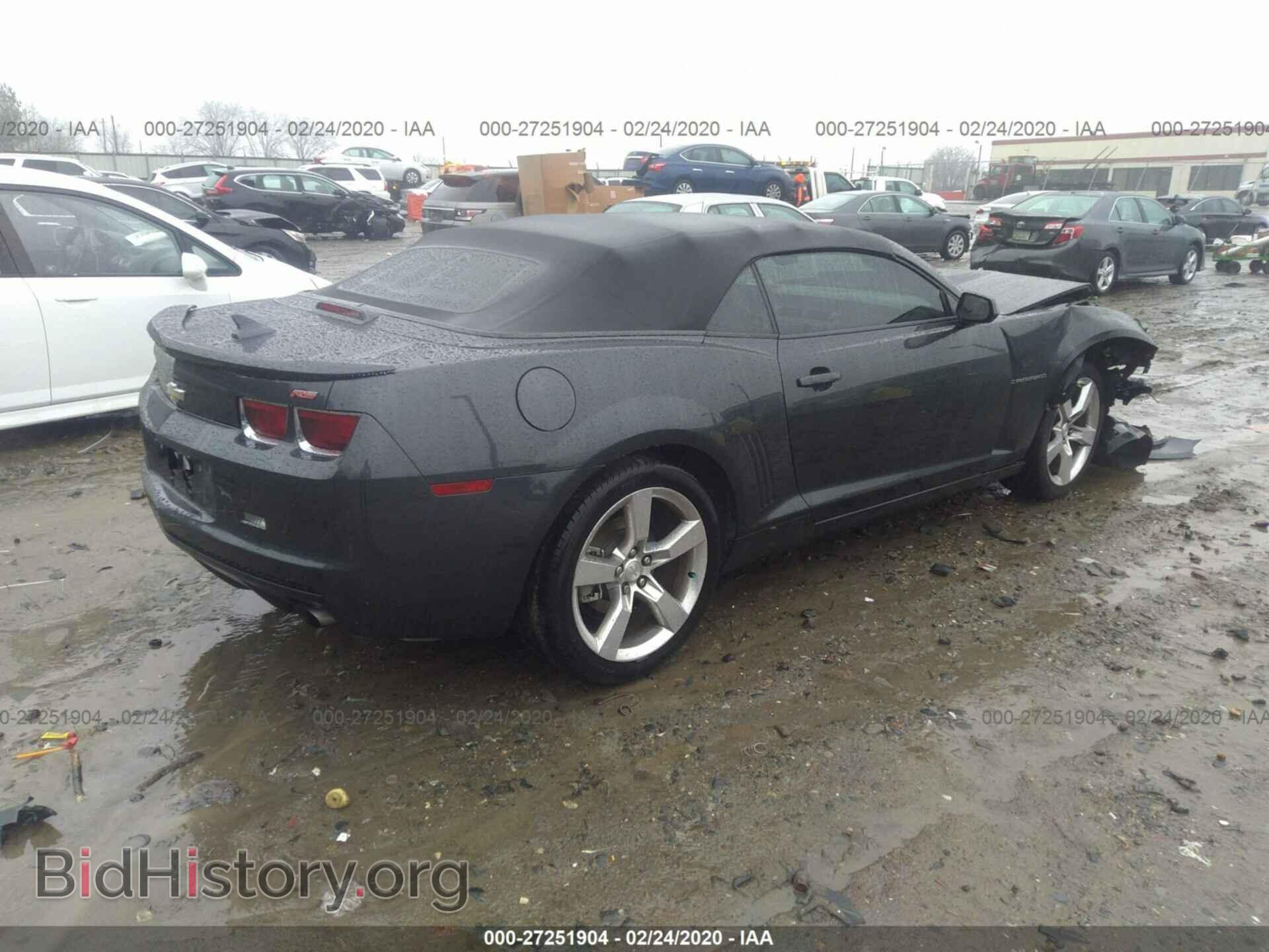 2012 CHEVROLET CAMARO - VIN: 2G1FC3D31C9203022 - Фото 4