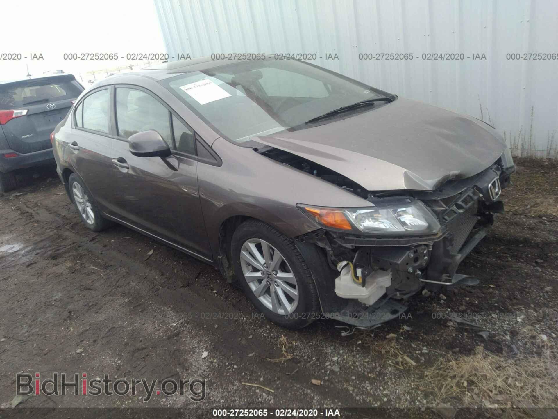 Photo 19XFB2F85CE085264 - HONDA CIVIC 2012