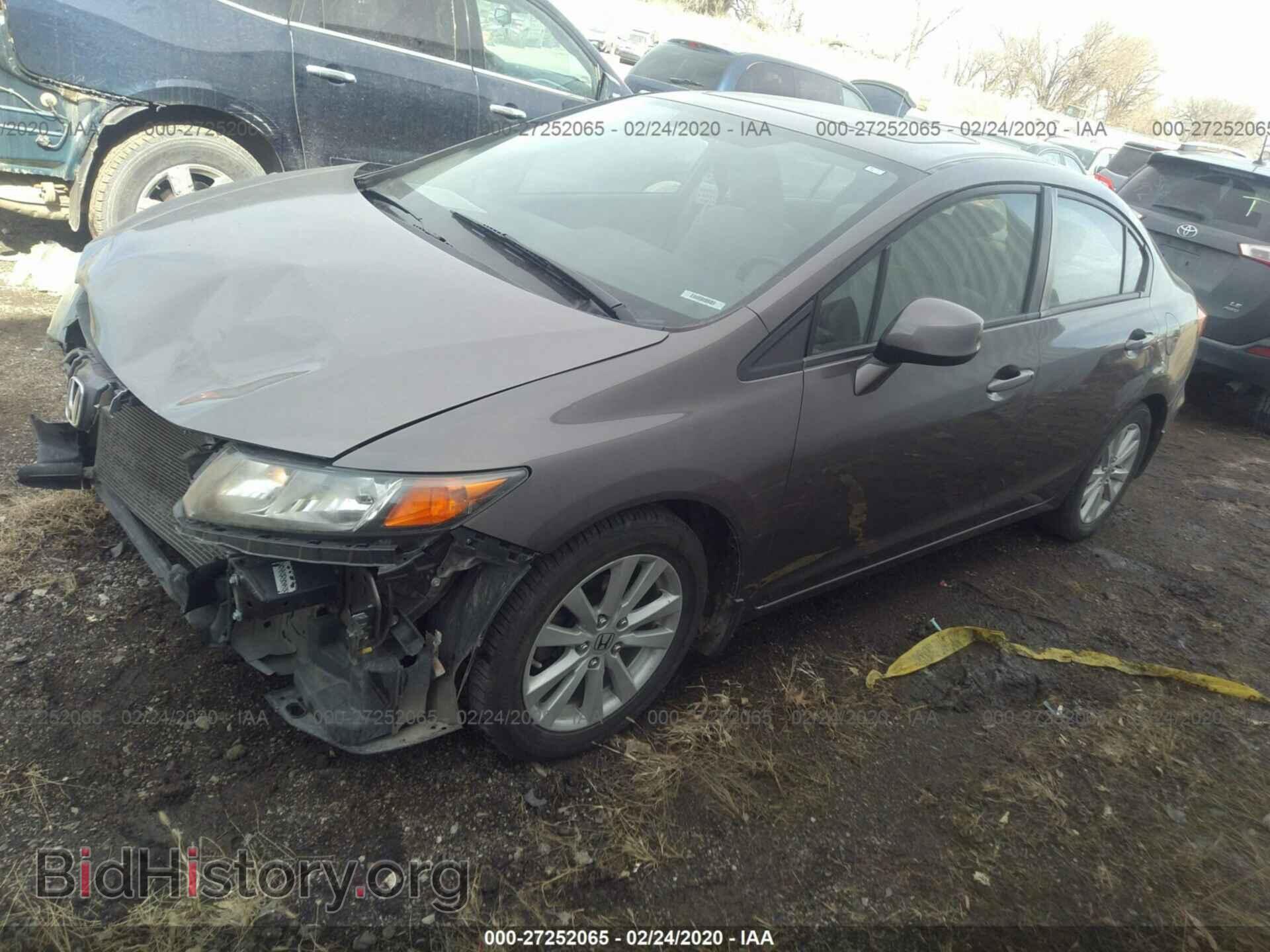 2012 HONDA CIVIC - VIN: 19XFB2F85CE085264 - Photo 2