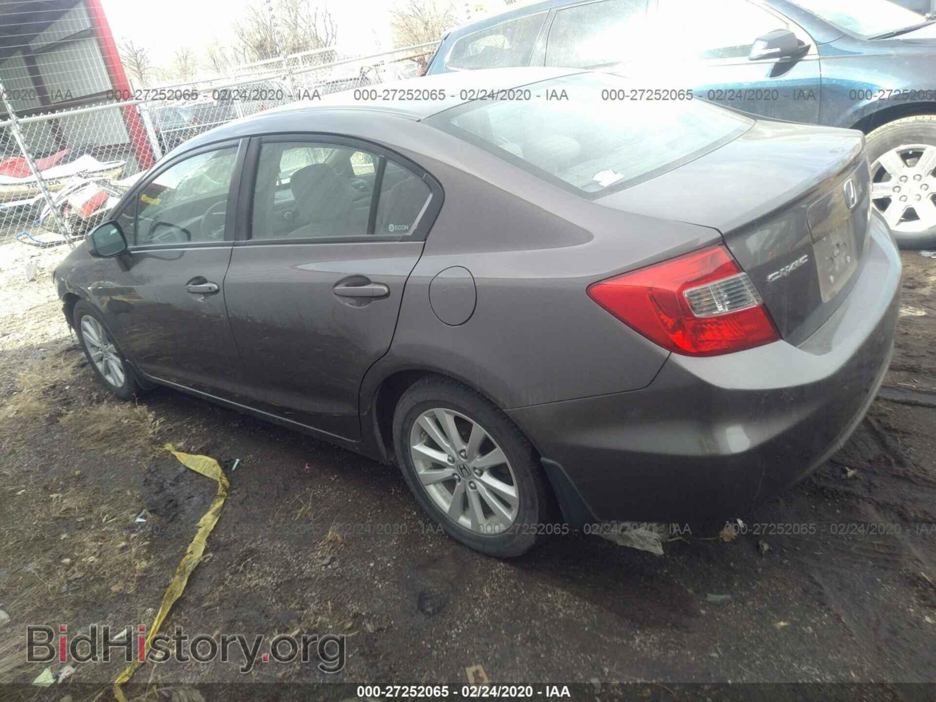 2012 HONDA CIVIC - VIN: 19XFB2F85CE085264 - Photo 3