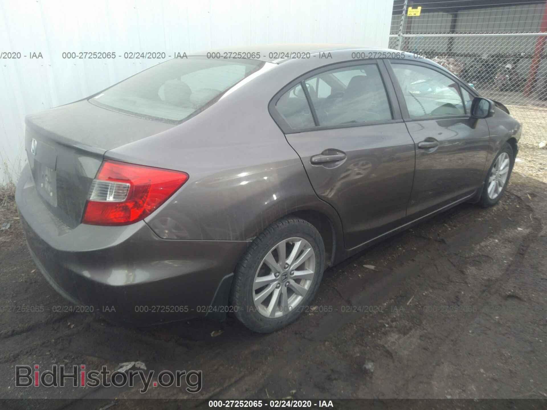 2012 HONDA CIVIC - VIN: 19XFB2F85CE085264 - Photo 4