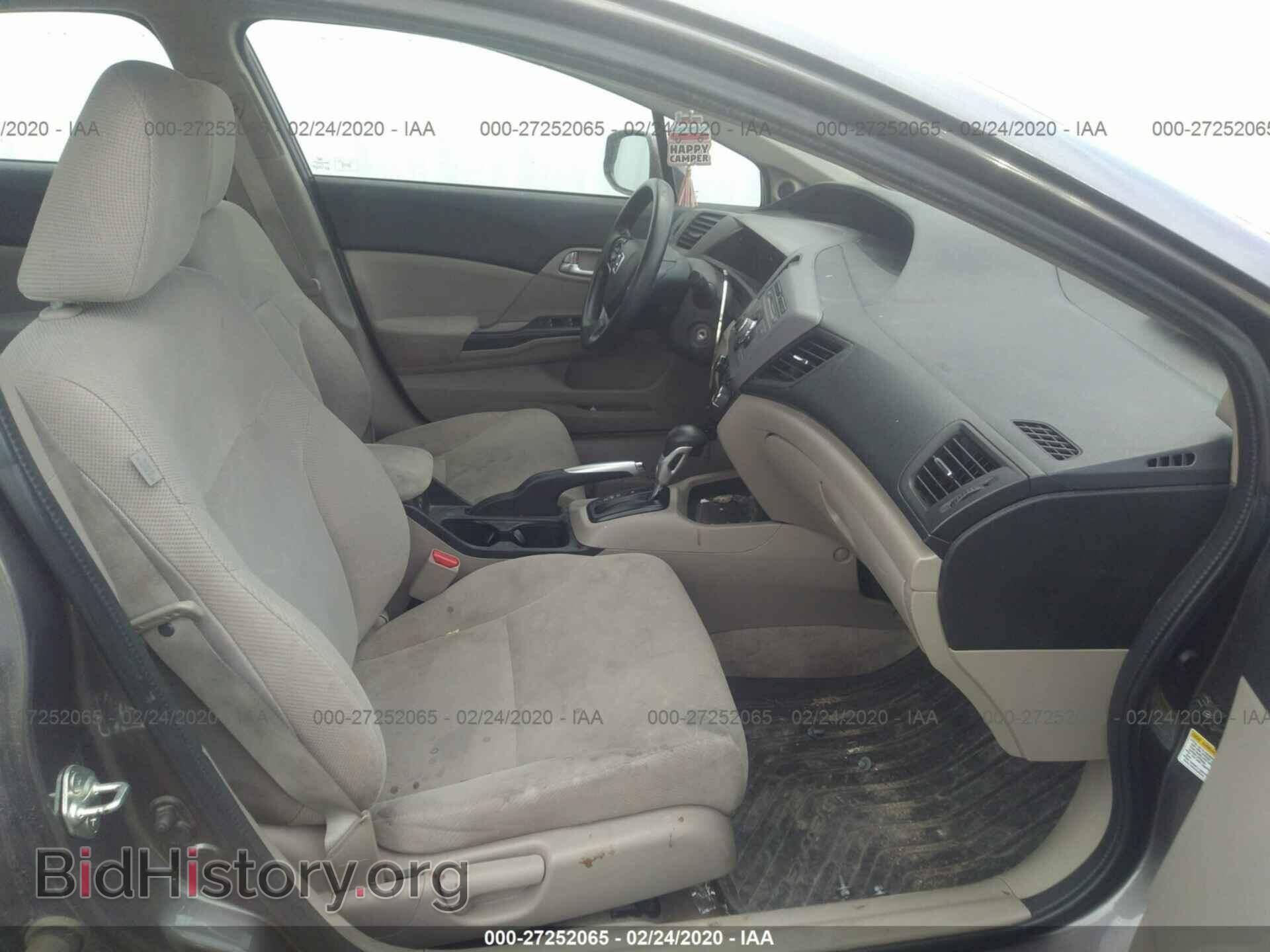 2012 HONDA CIVIC - VIN: 19XFB2F85CE085264 - Photo 5