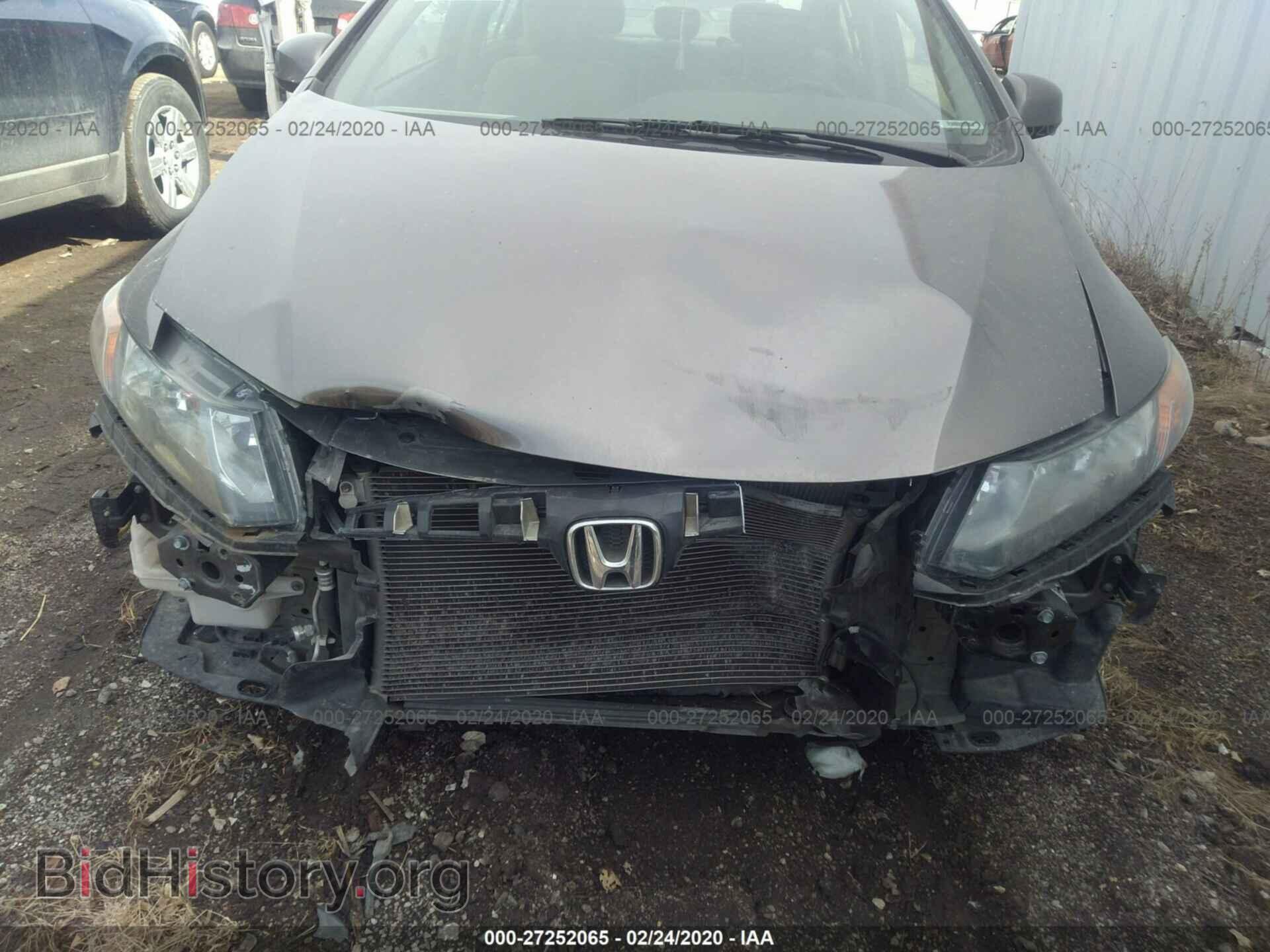 2012 HONDA CIVIC - VIN: 19XFB2F85CE085264 - Photo 6