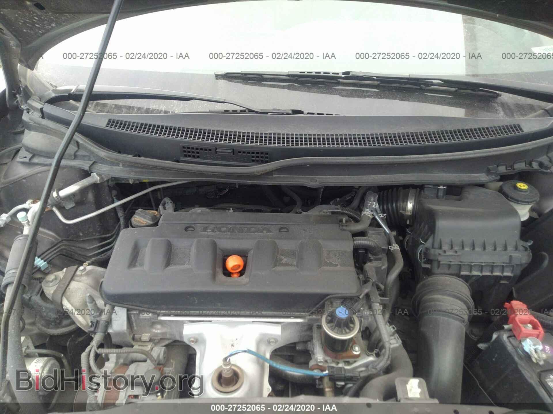 2012 HONDA CIVIC - VIN: 19XFB2F85CE085264 - Photo 10