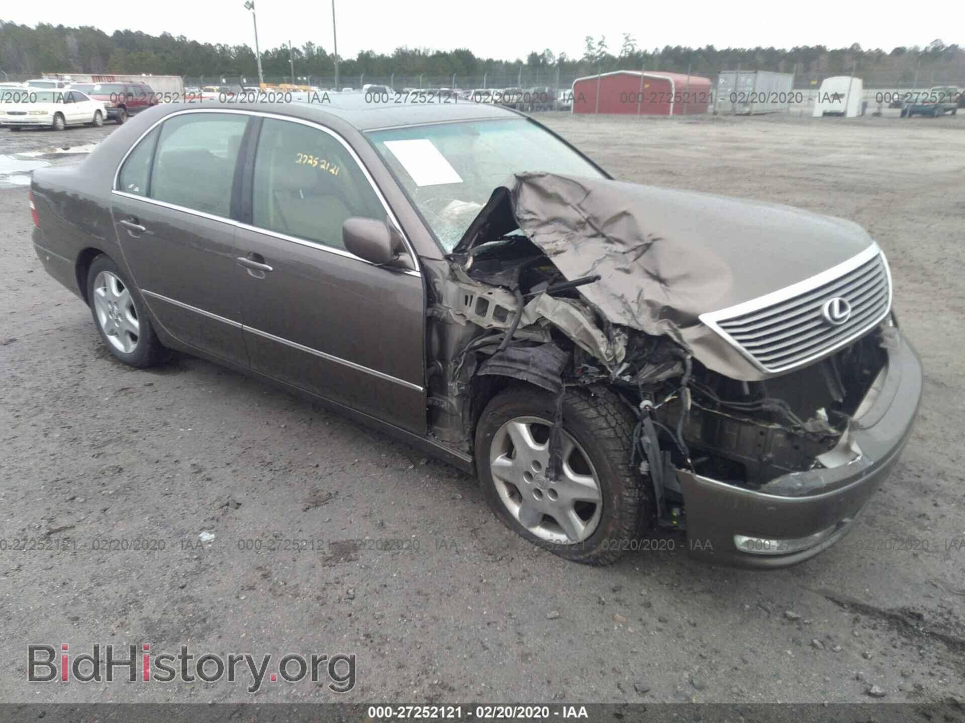 2005 LEXUS LS - VIN: JTHBN36F750178100 - Фото 1