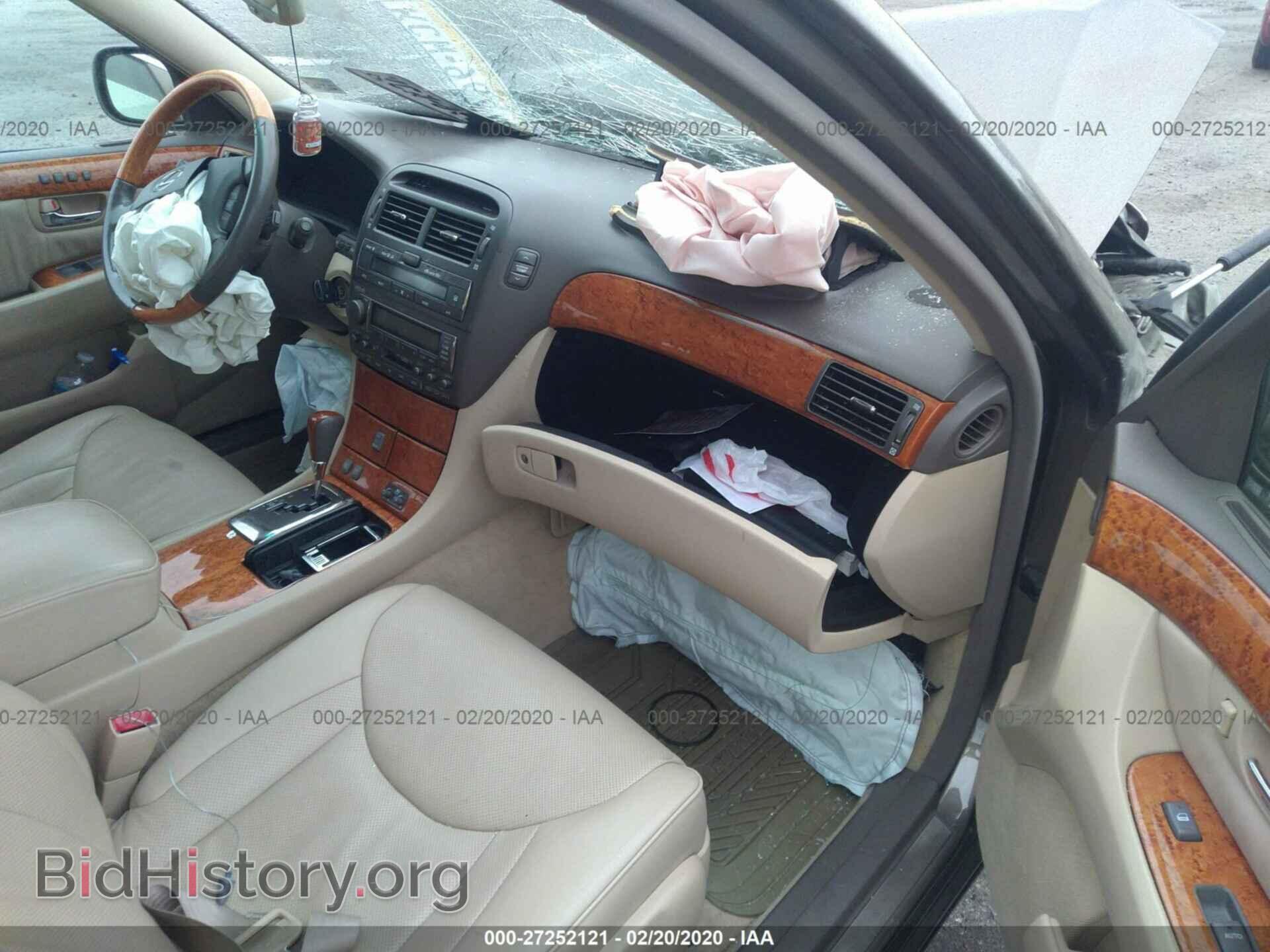 2005 LEXUS LS - VIN: JTHBN36F750178100 - Фото 5