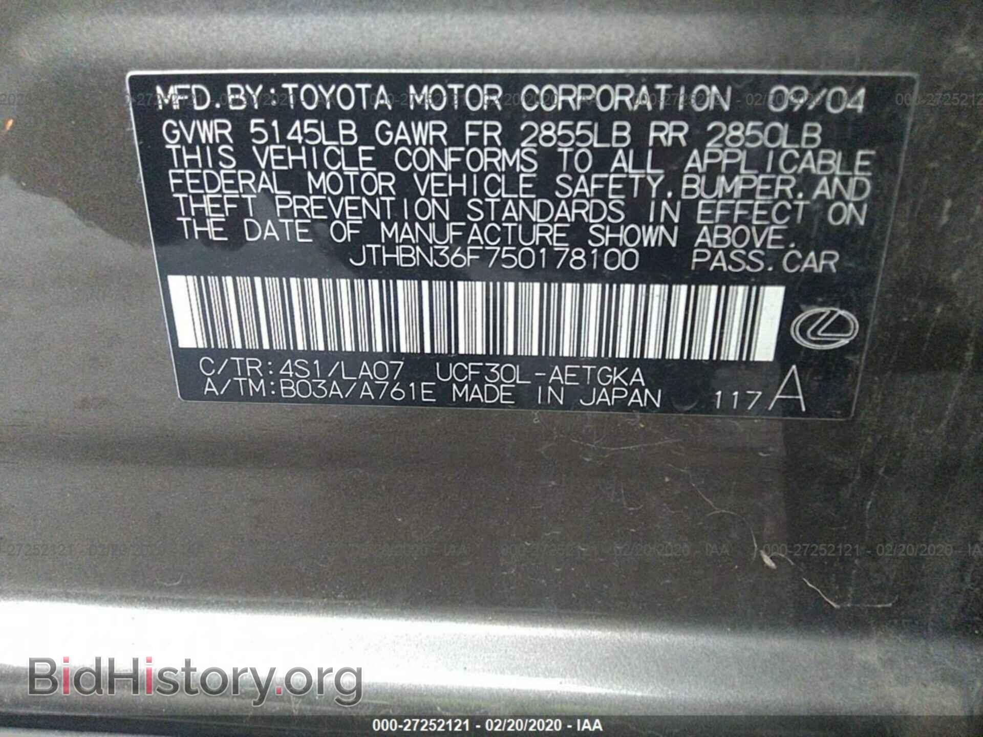 2005 LEXUS LS - VIN: JTHBN36F750178100 - Фото 9