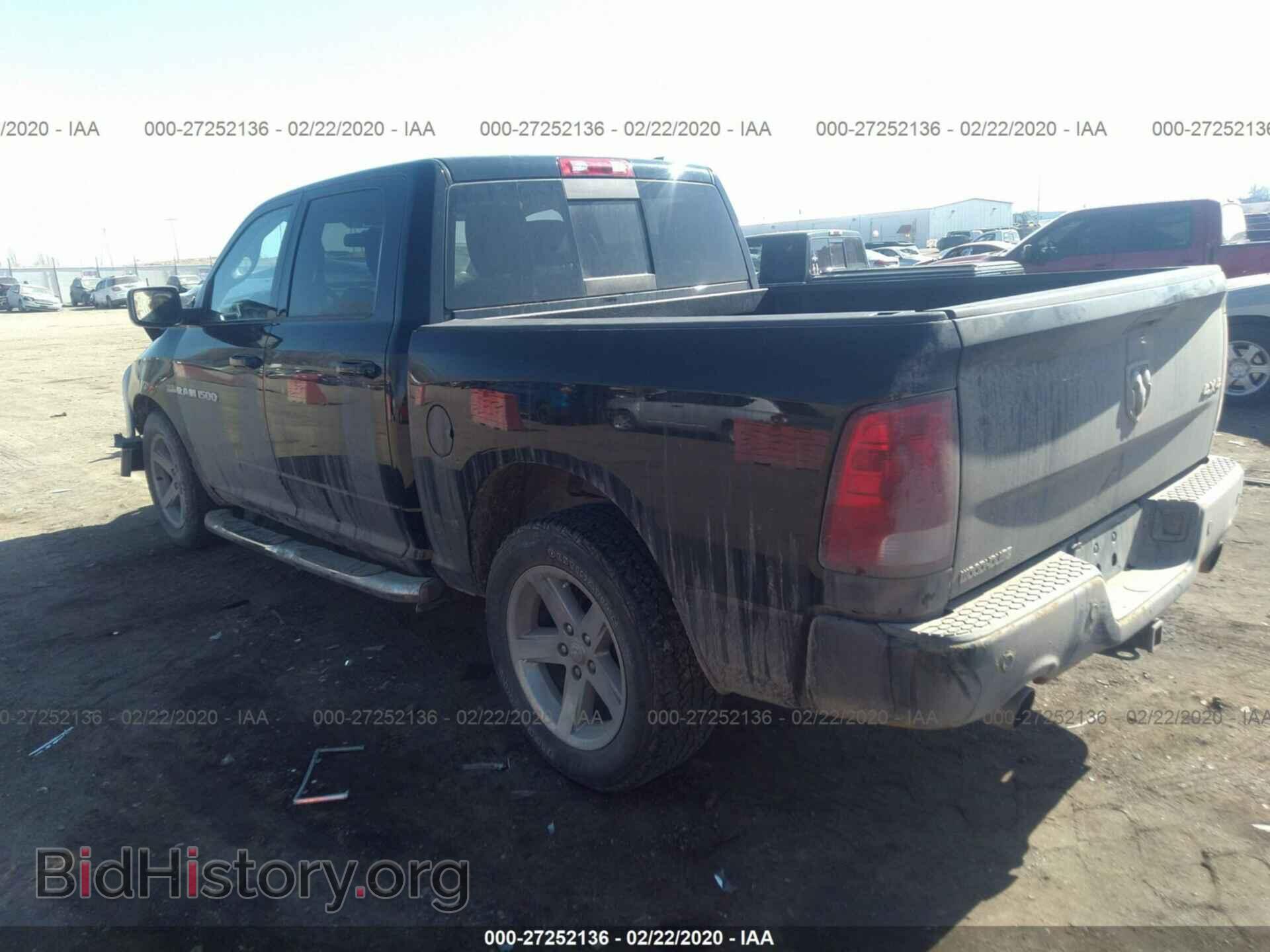 2012 DODGE RAM 1500 - VIN: 1C6RD7MT6CS189052 - Фото 3