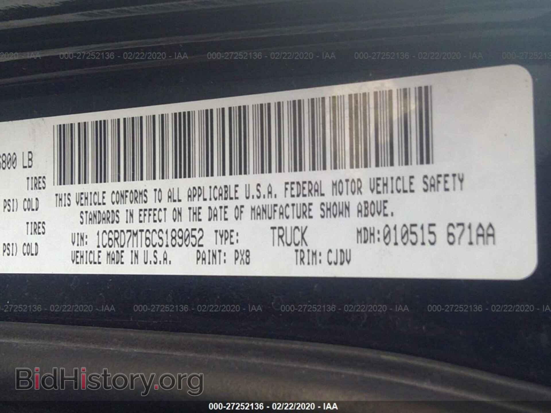 2012 DODGE RAM 1500 - VIN: 1C6RD7MT6CS189052 - Фото 9