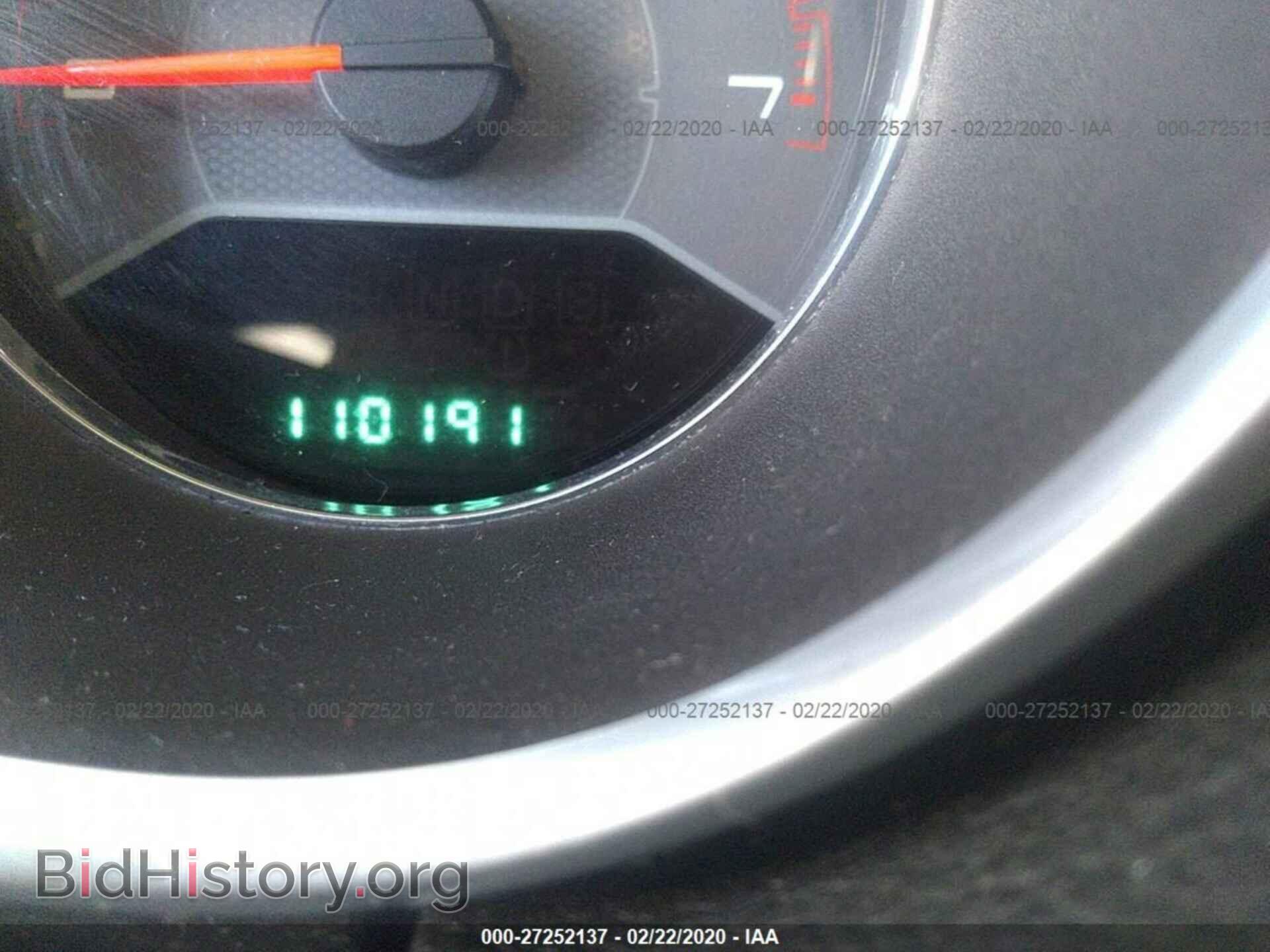 2012 DODGE AVENGER - VIN: 1C3CDZCB9CN142118 - Photo 7