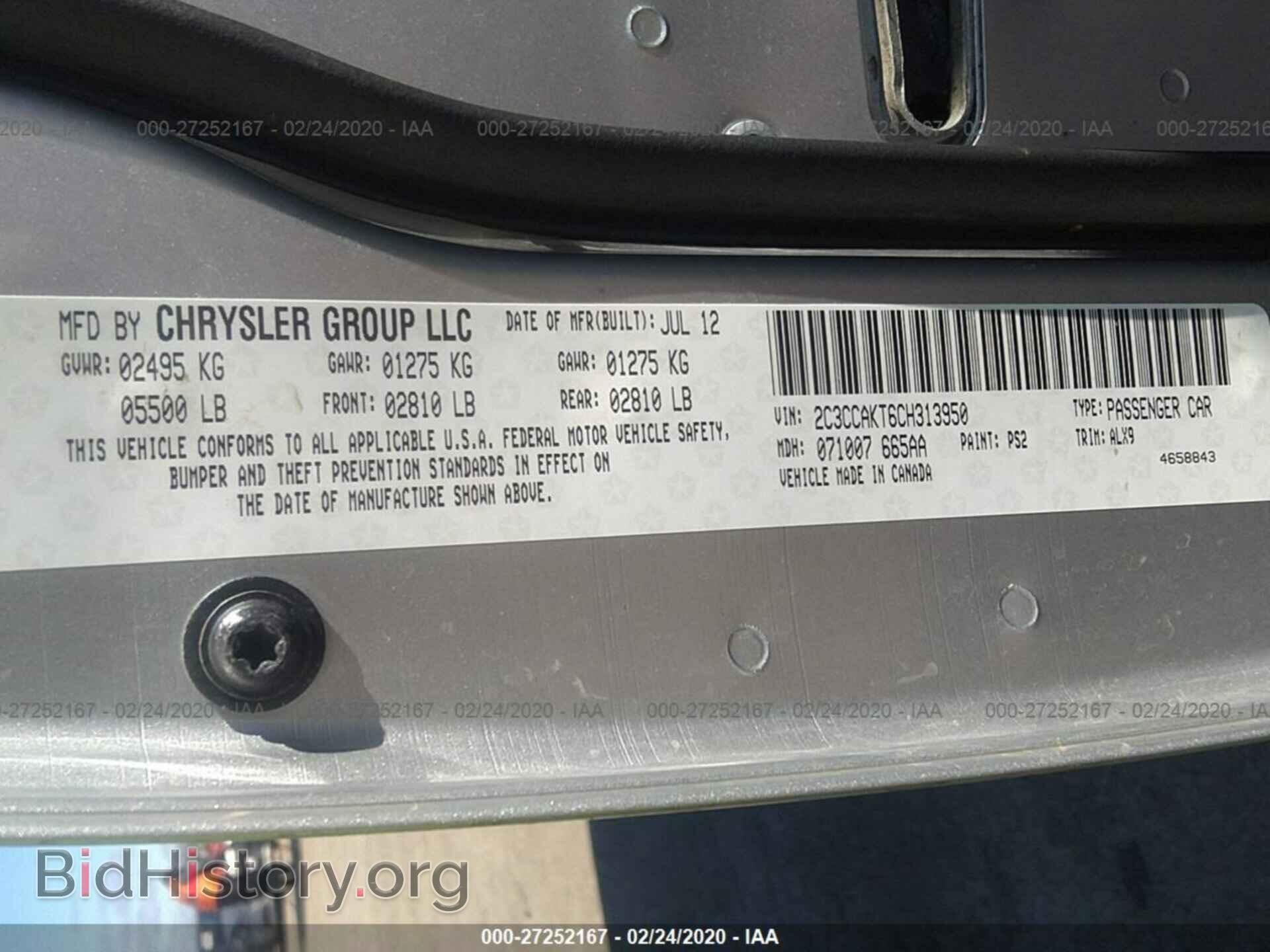 2012 CHRYSLER 300C - VIN: 2C3CCAKT6CH313950 - Фото 9
