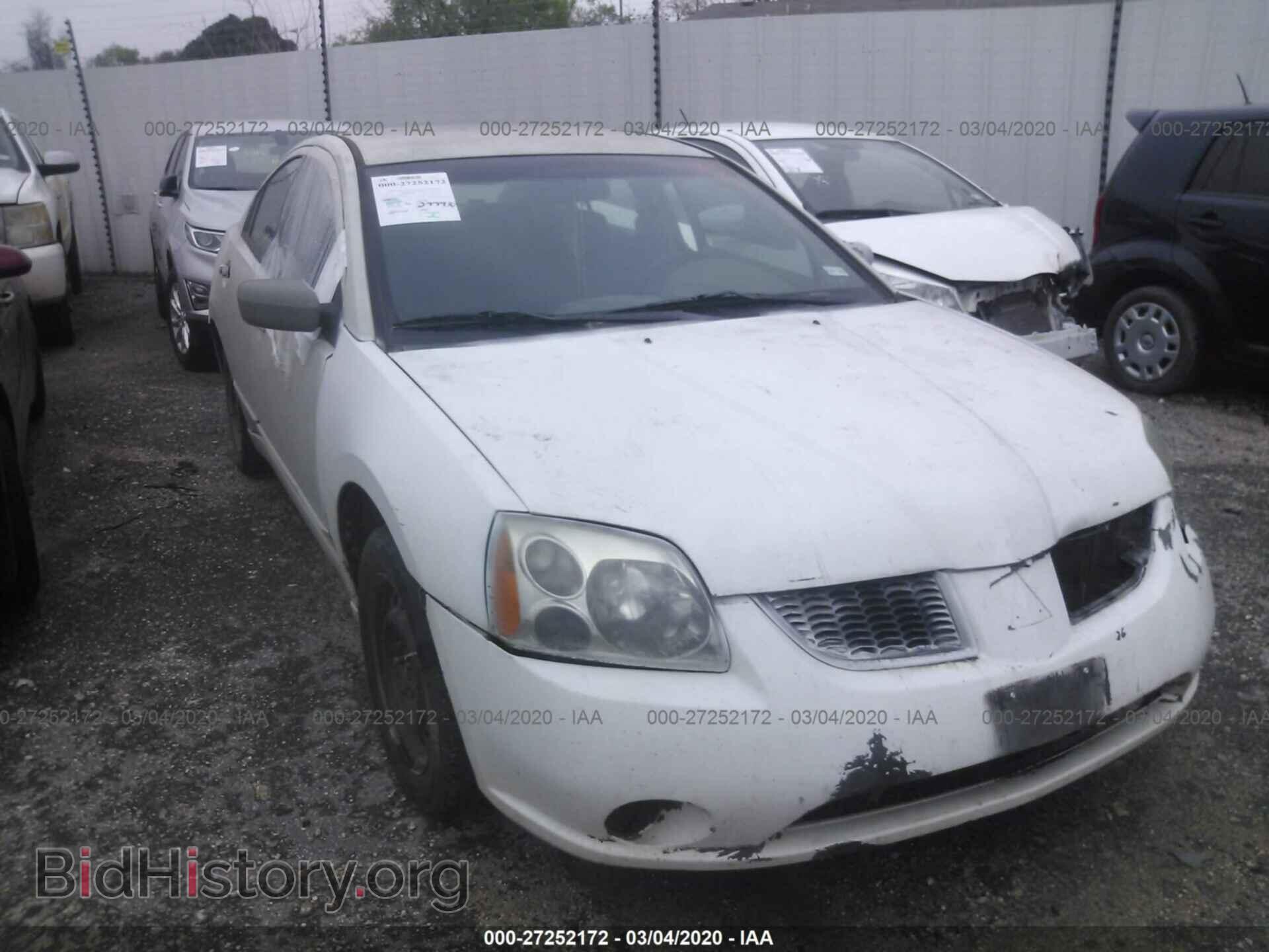 Photo 4A3AB36F75E070579 - MITSUBISHI GALANT 2005