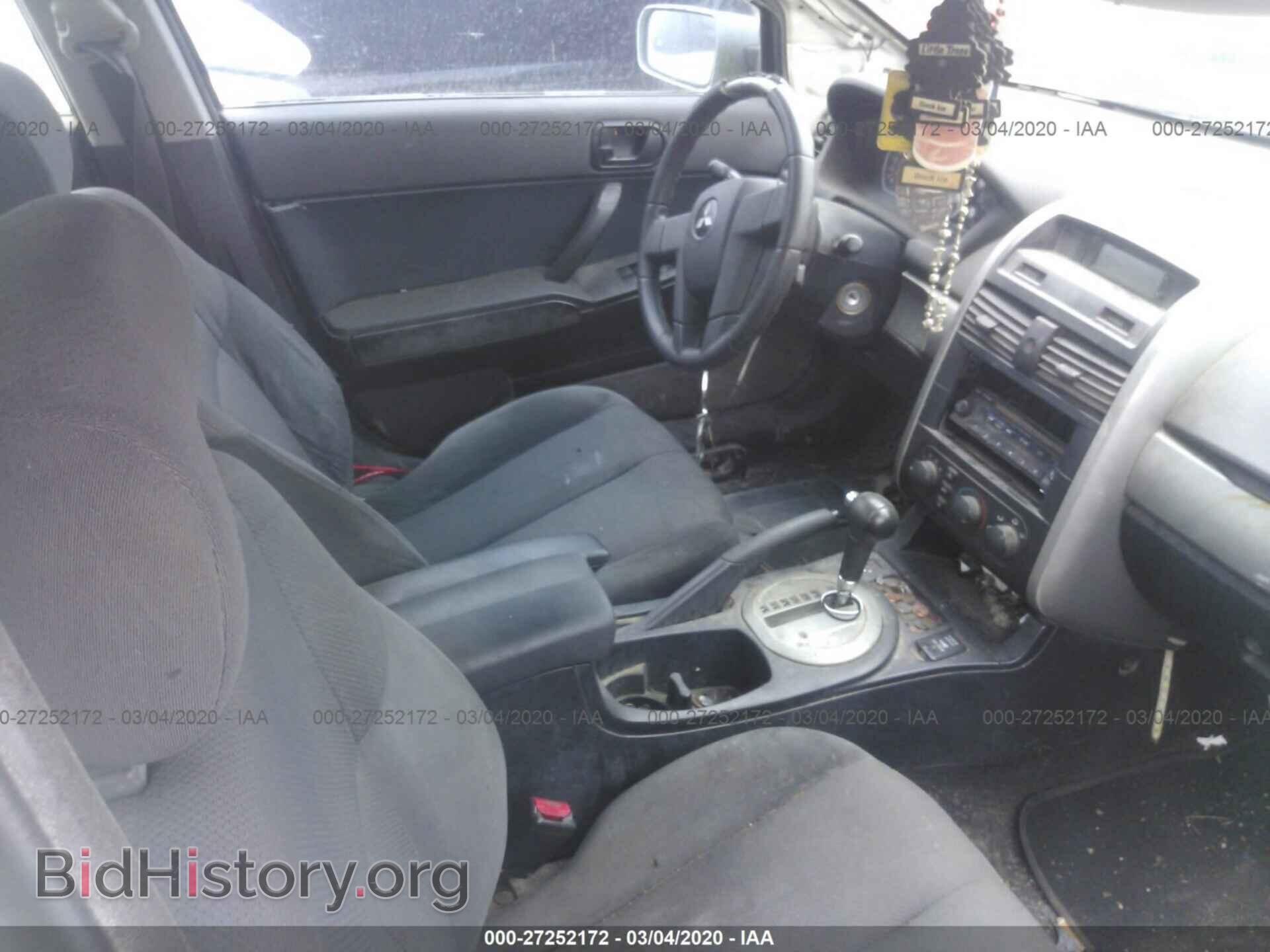 2005 MITSUBISHI GALANT - VIN: 4A3AB36F75E070579 - Photo 5