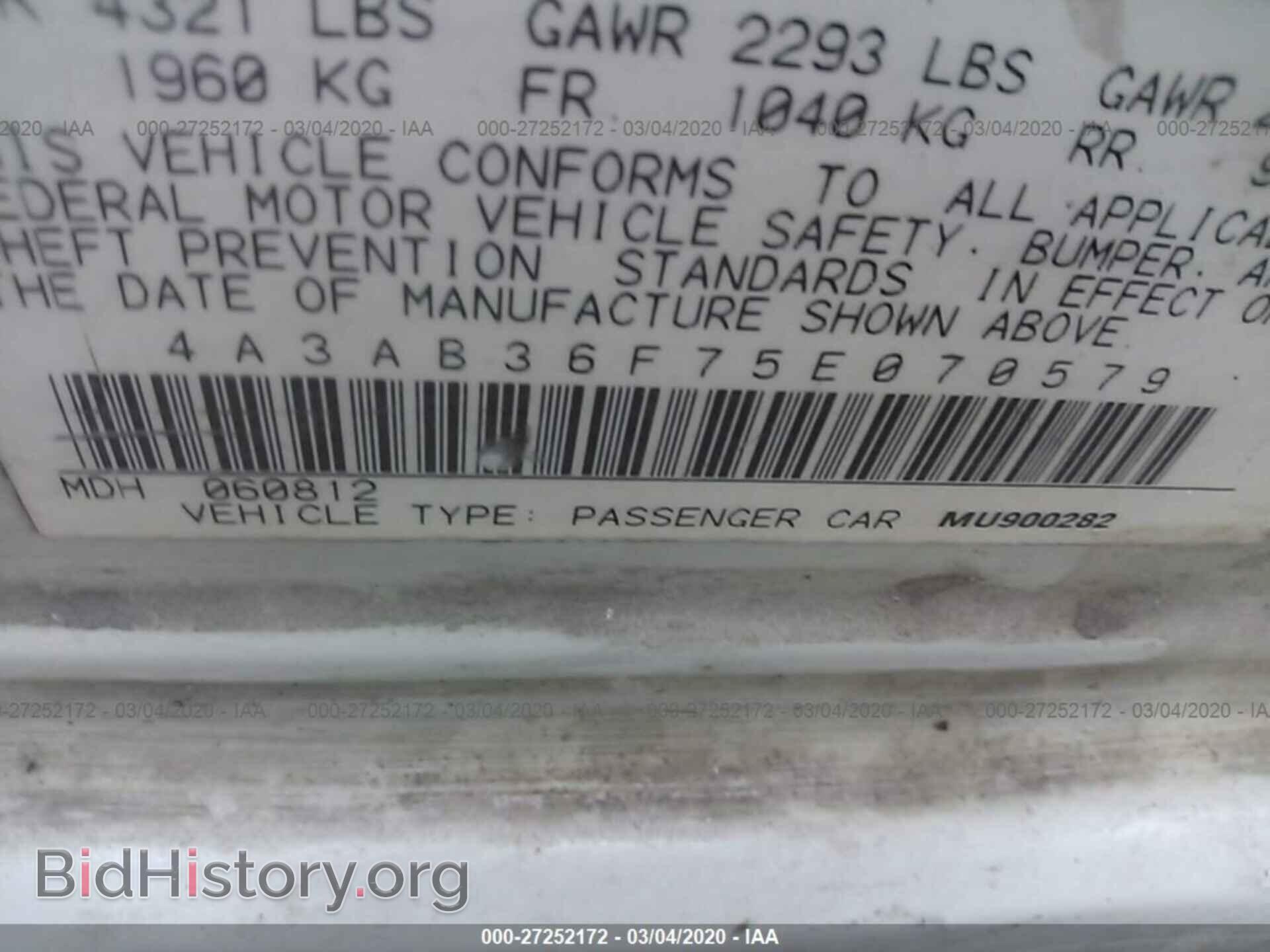 2005 MITSUBISHI GALANT - VIN: 4A3AB36F75E070579 - Photo 9