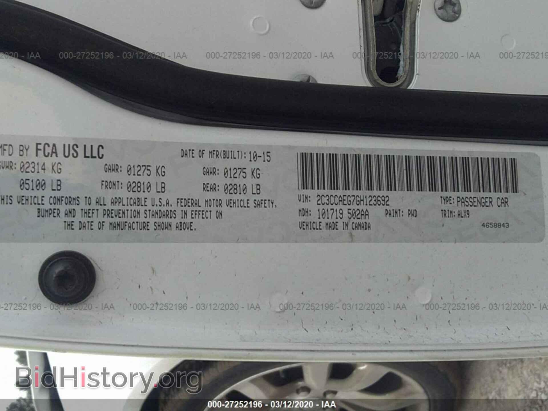 2016 CHRYSLER 300C - VIN: 2C3CCAEG7GH123692 - Фото 9