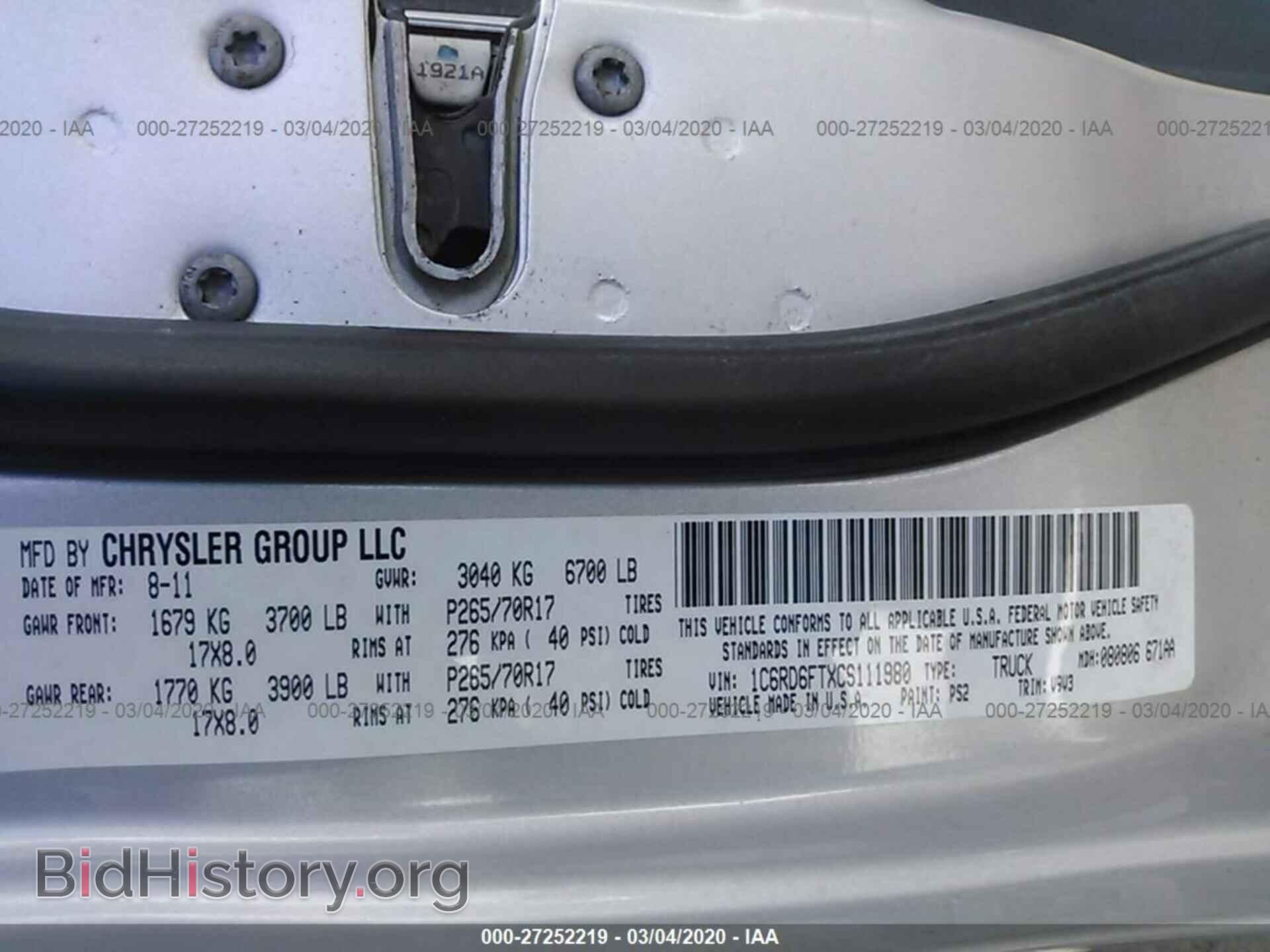2012 RAM 1500 - VIN: 1C6RD6FTXCS111980 - Фото 9