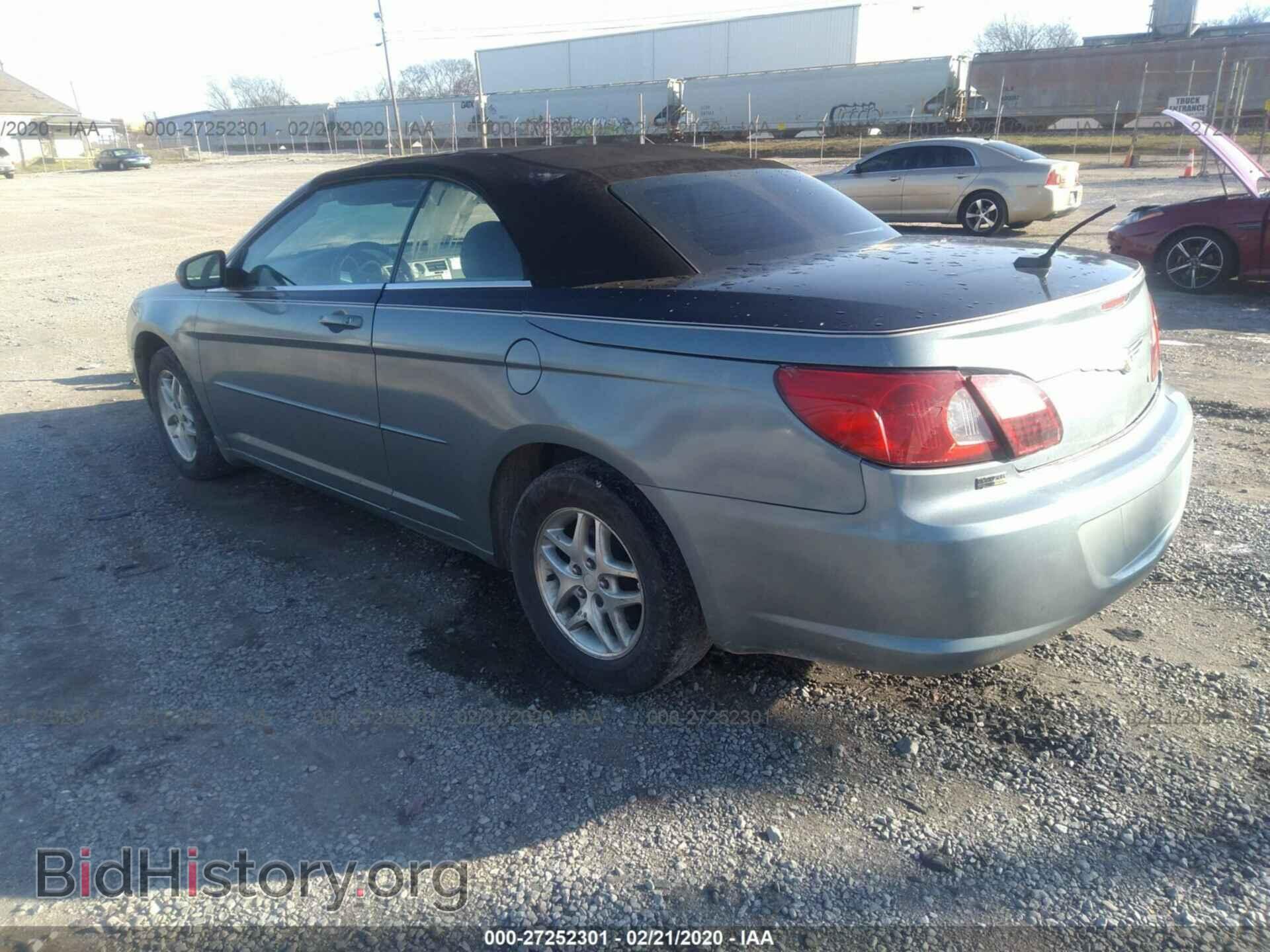 2008 CHRYSLER SEBRING - VIN: 1C3LC55R48N643768 - Фото 3