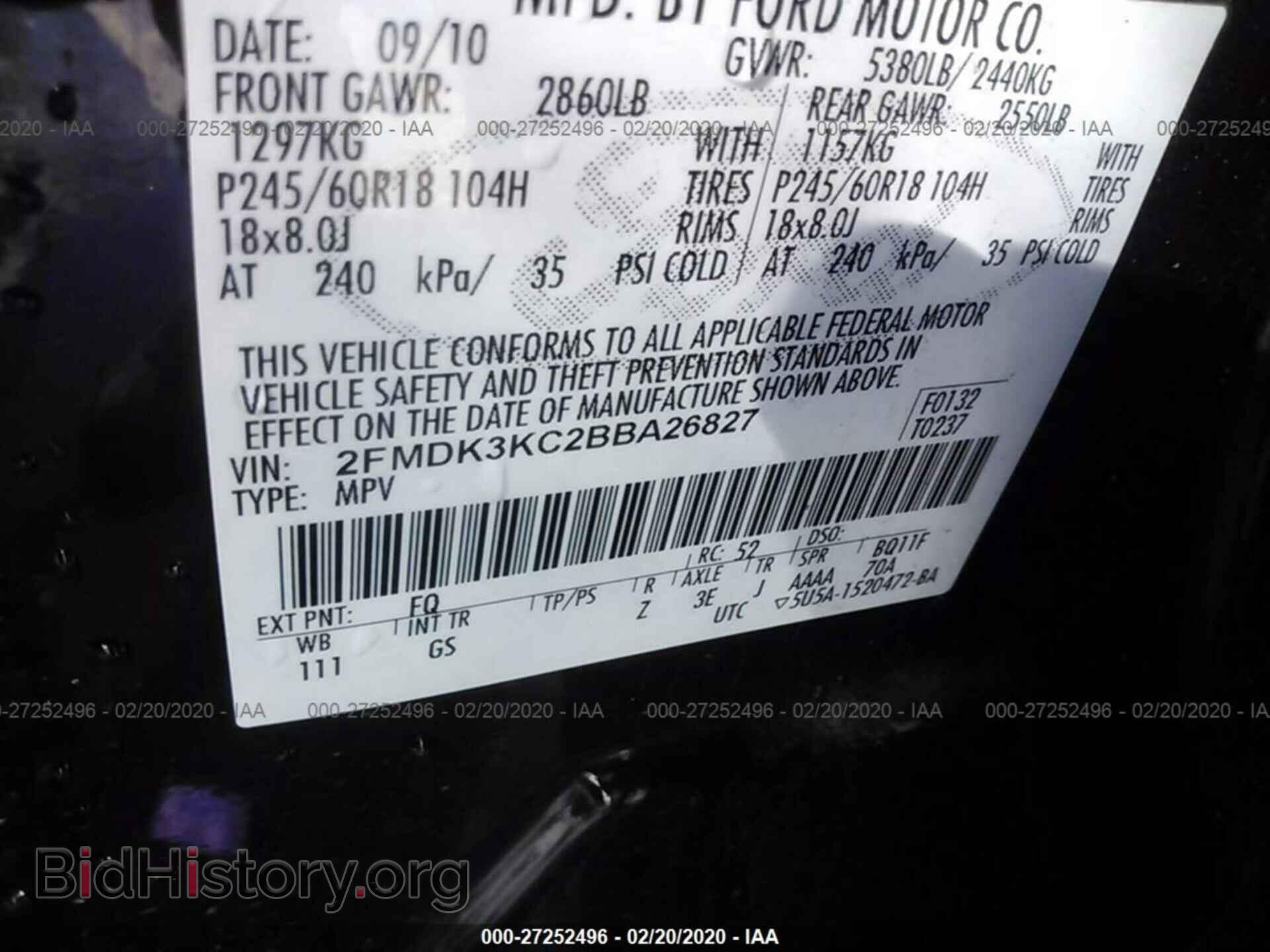 2011 FORD EDGE - VIN: 2FMDK3KC2BBA26827 - Фото 9