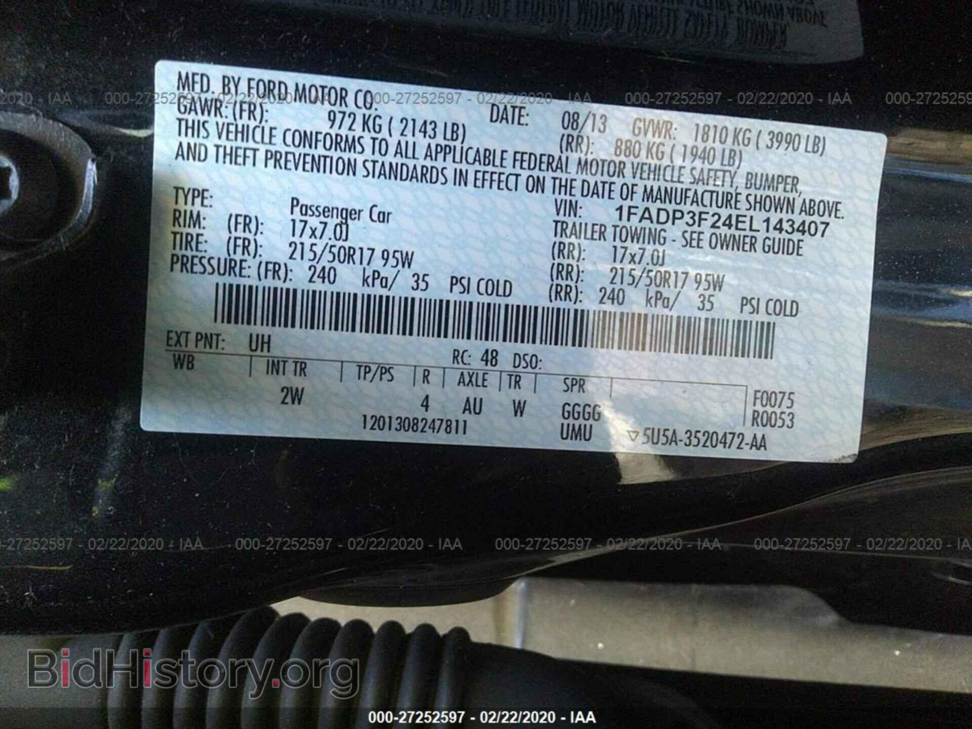 2014 FORD FOCUS - VIN: 1FADP3F24EL143407 - Фото 9