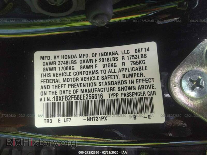 2014 Honda CIVIC (VIN 19XFB2F56EE256516) — фото 9 из 11