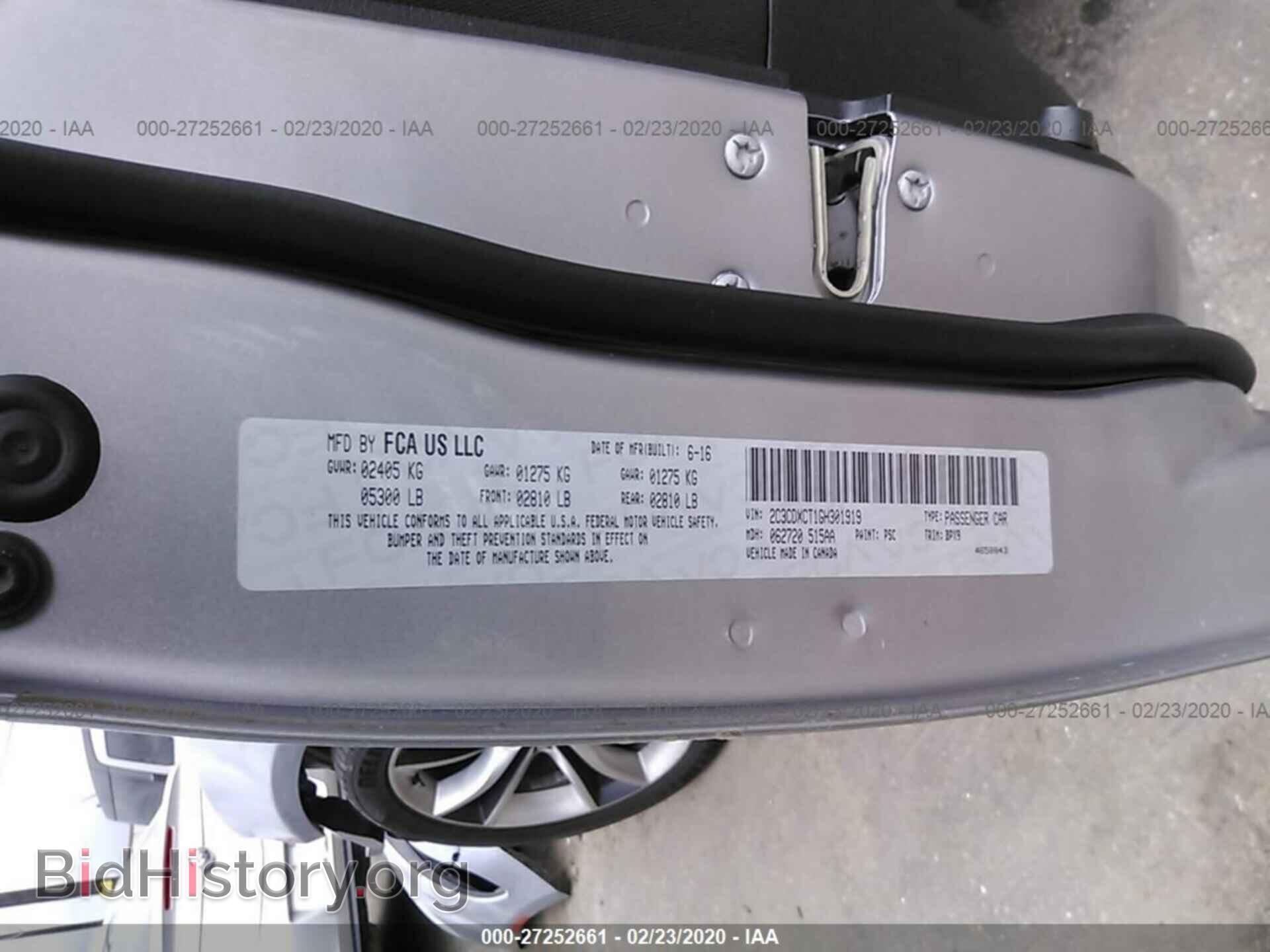 2016 DODGE CHARGER - VIN: 2C3CDXCT1GH301919 - Фото 9