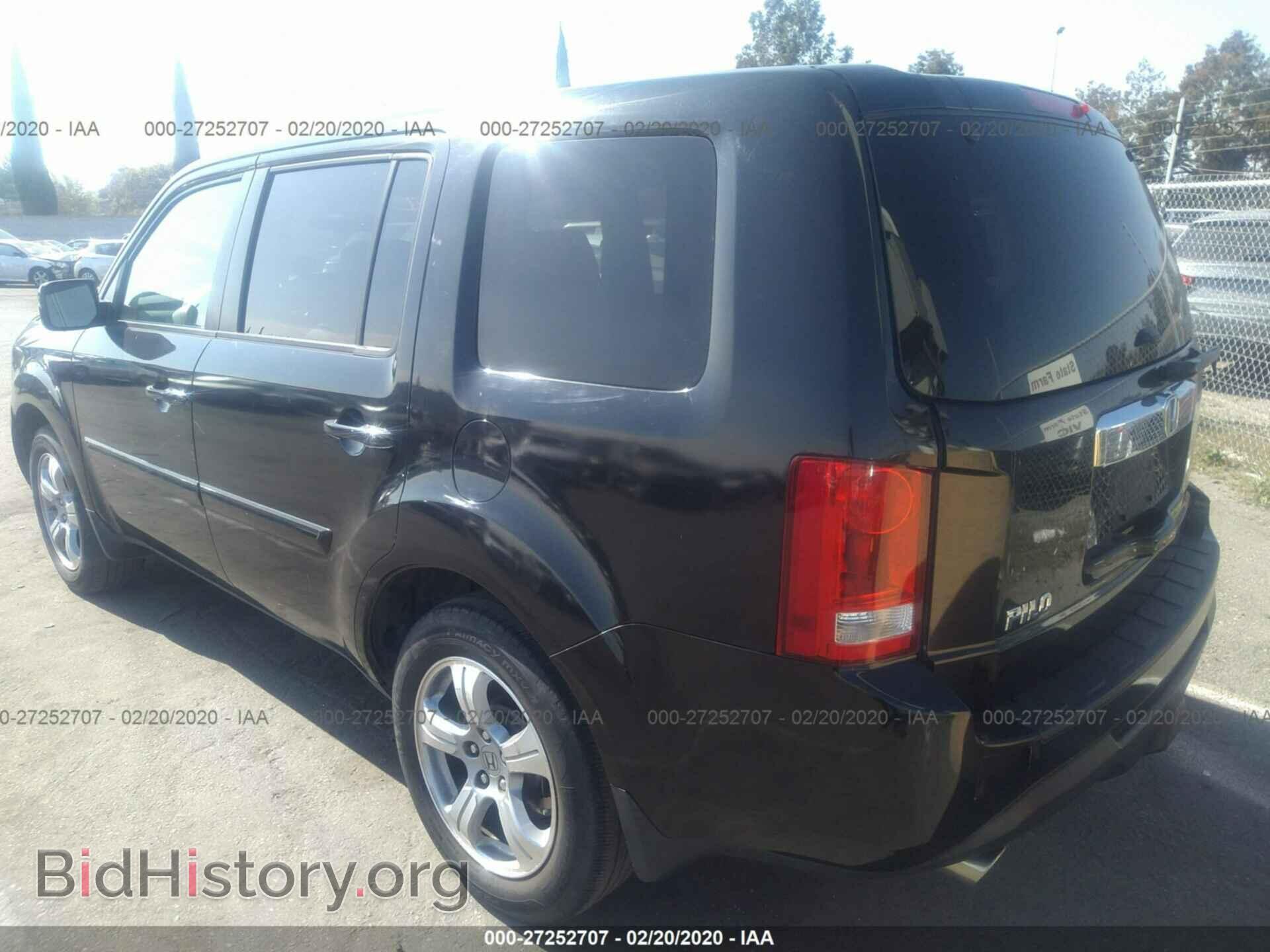 2014 HONDA PILOT - VIN: 5FNYF3H55EB009823 - Фото 3
