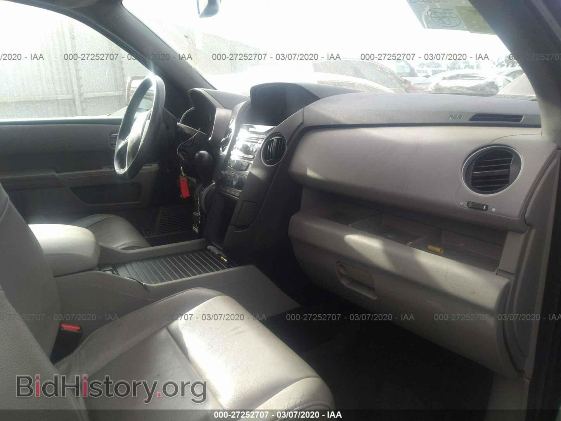 2014 HONDA PILOT - VIN: 5FNYF3H55EB009823 - Фото 5