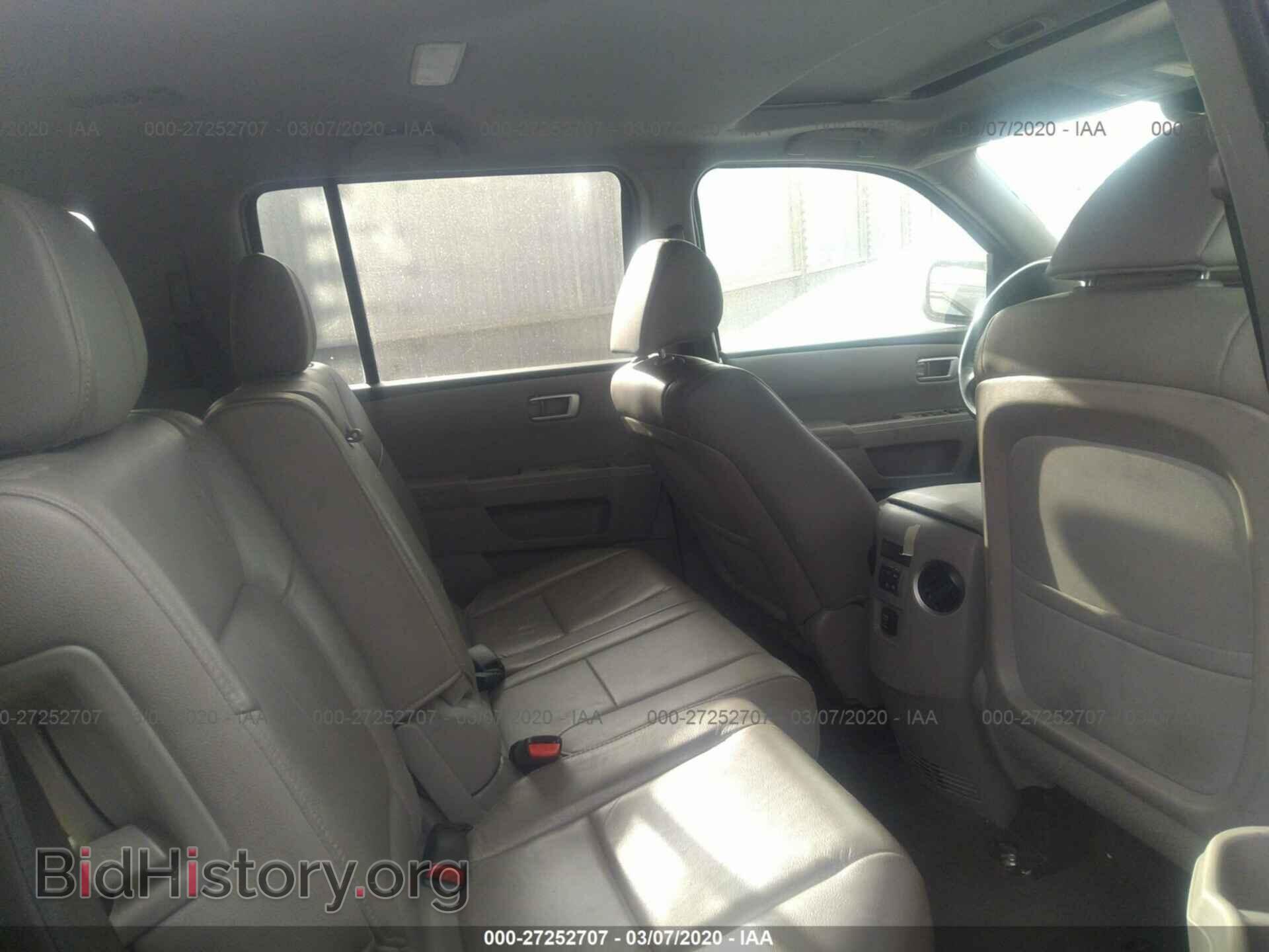 2014 HONDA PILOT - VIN: 5FNYF3H55EB009823 - Фото 8